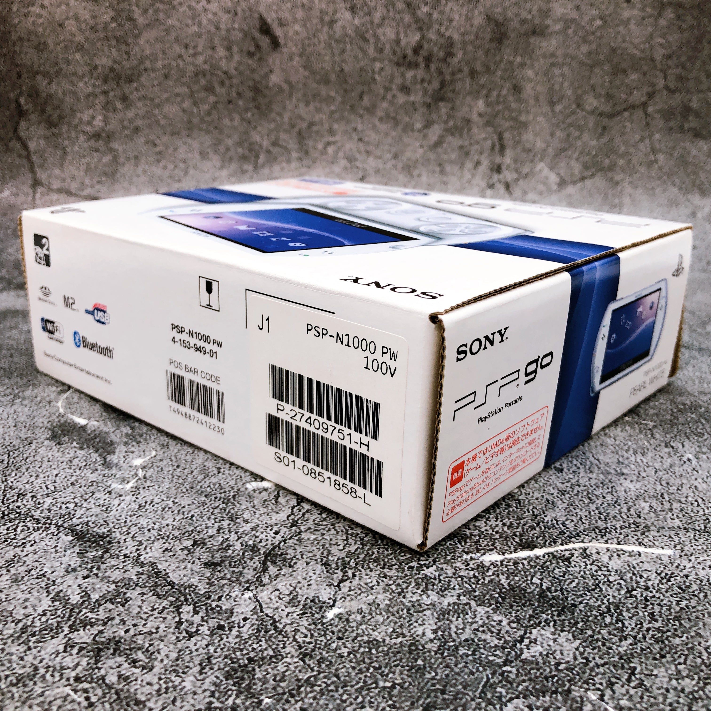 Sony PSP GO PlayStation Portable Pearl White Console PSP-N1000 Boxed in Stock