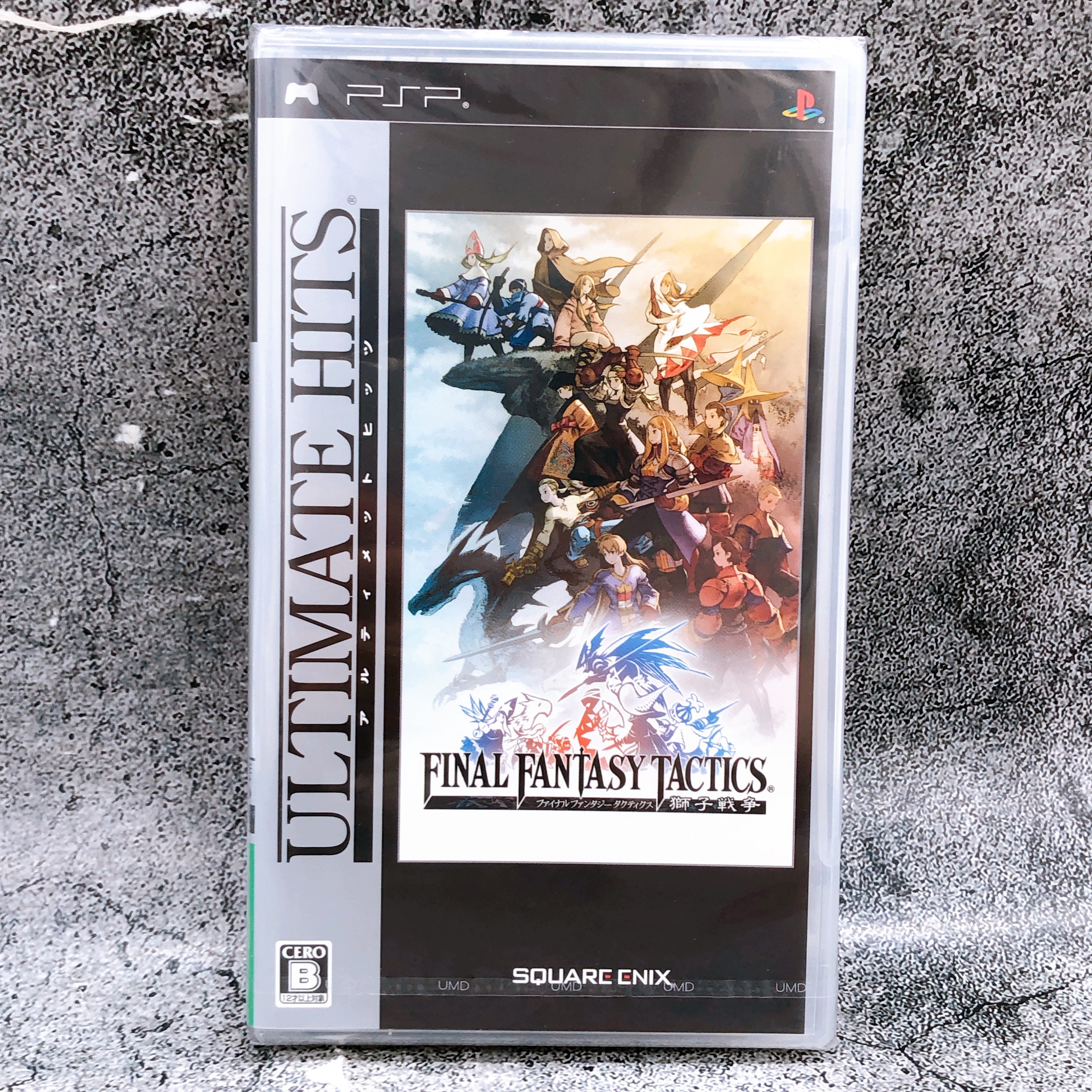 PSP Final Fantasy Tactics: War of the Lions Ultimate Hits PlayStation Portable