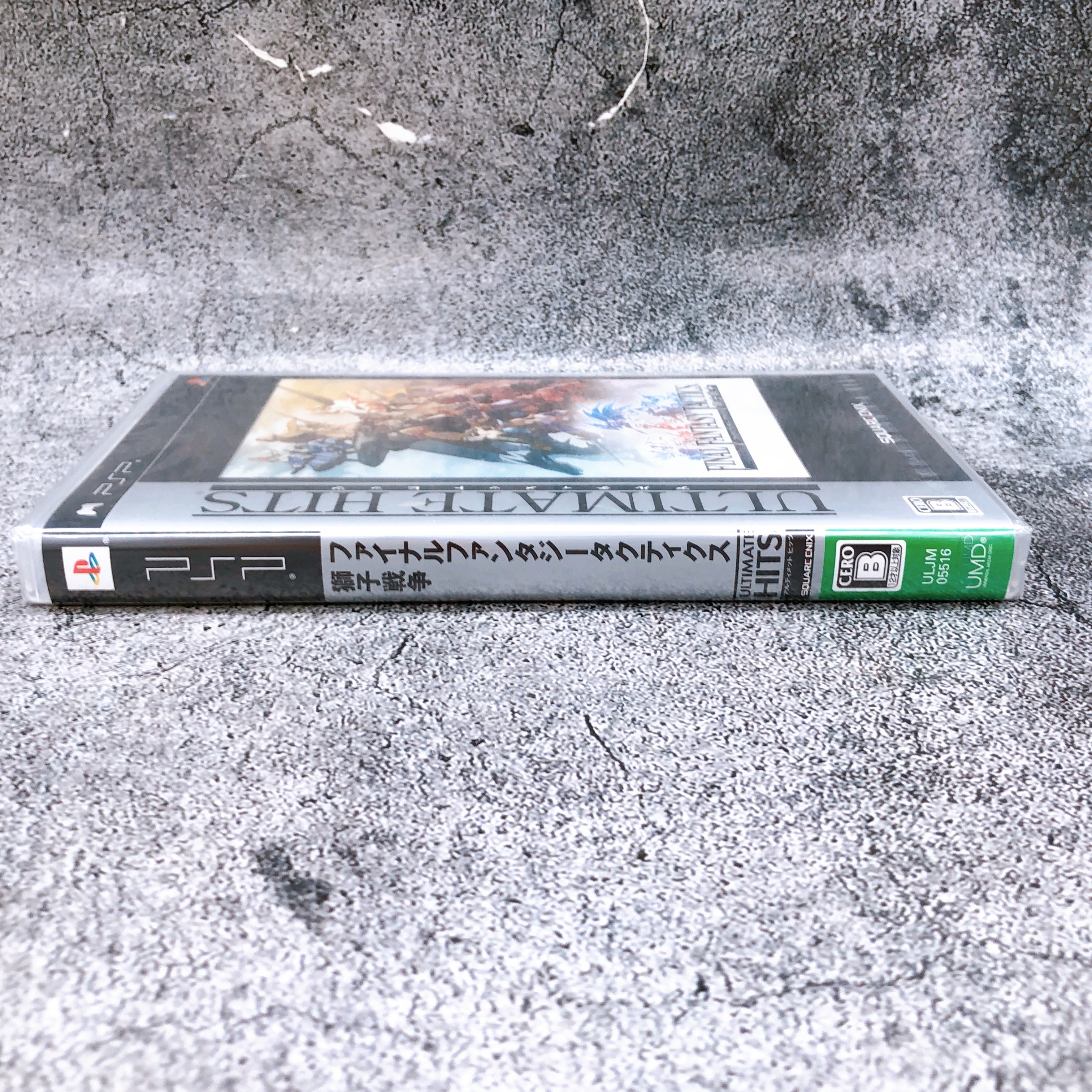 PSP Final Fantasy Tactics: War of the Lions Ultimate Hits PlayStation Portable