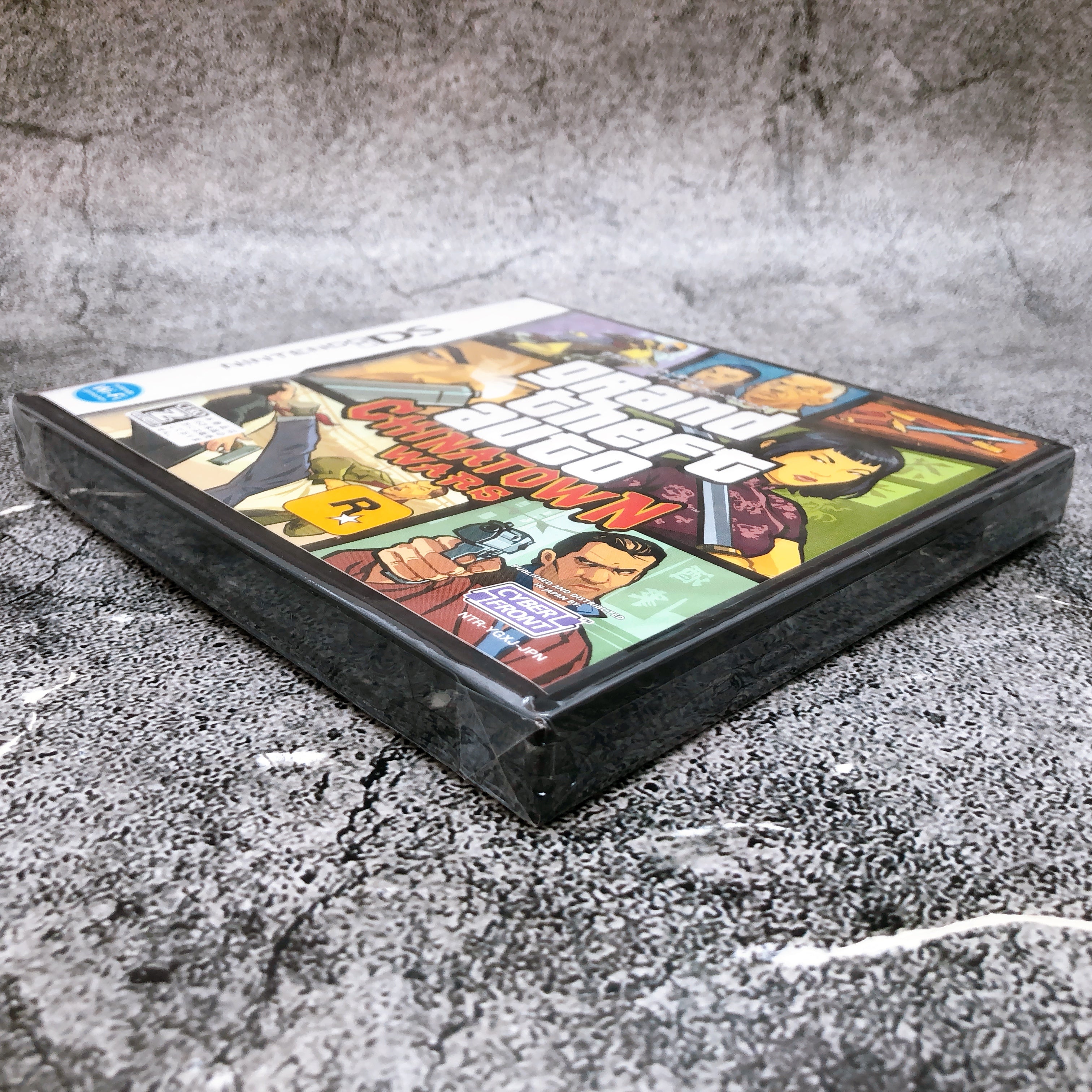 Nintendo DS Grand Theft Auto Chinatown Wars Cyber Front Japan Game Sealed New