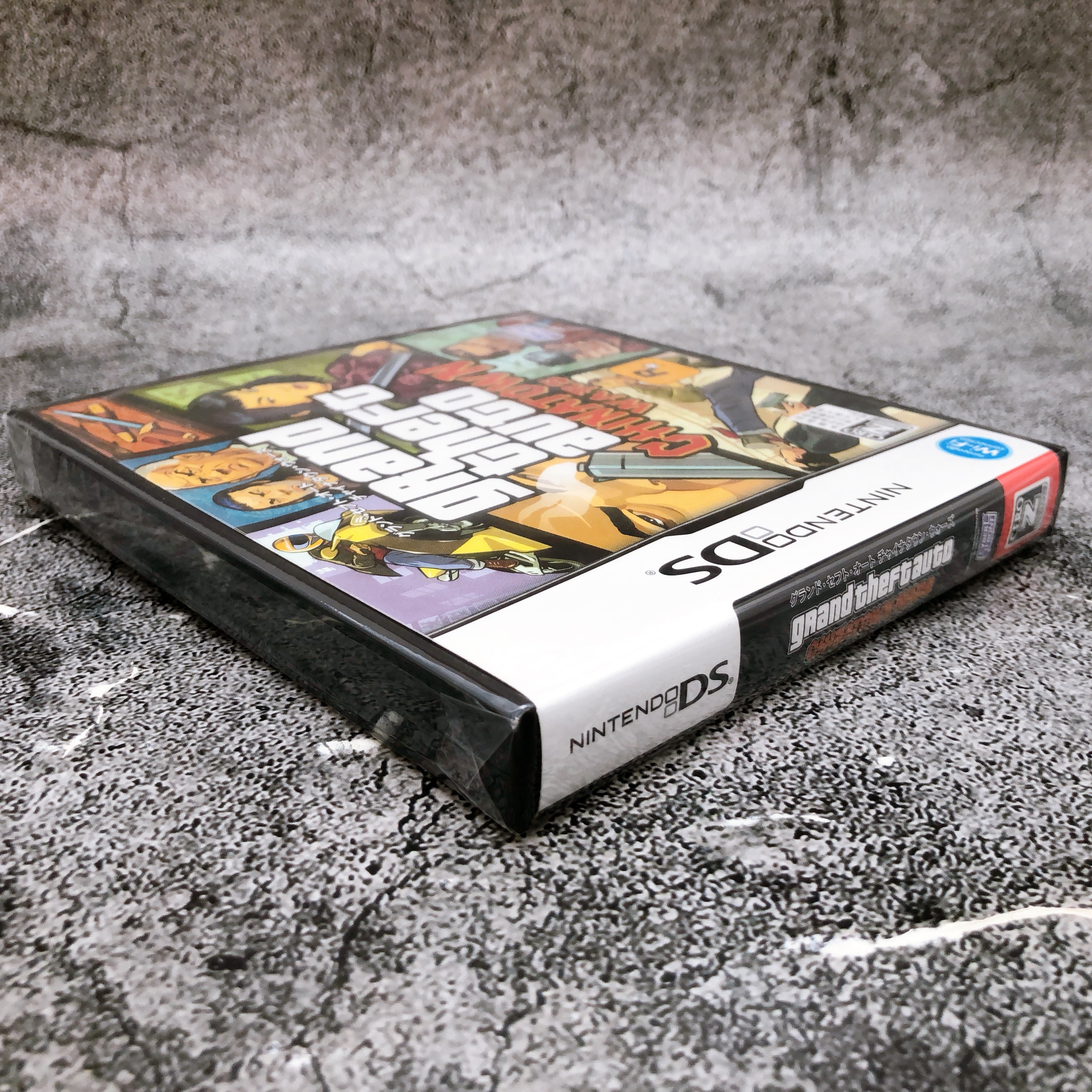 Nintendo DS Grand Theft Auto Chinatown Wars Cyber Front Japan Game Sealed New