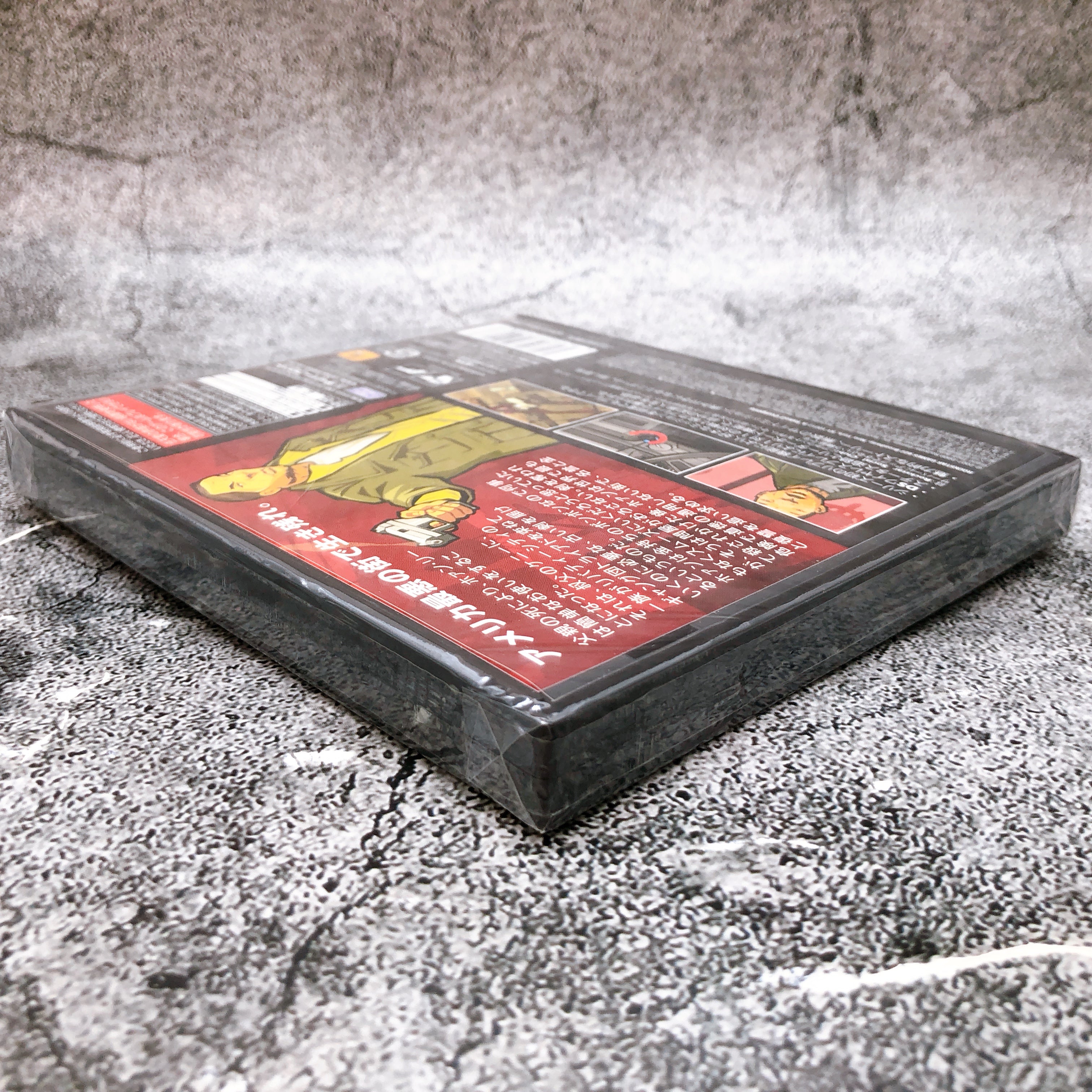 Nintendo DS Grand Theft Auto Chinatown Wars Cyber Front Japan Game Sealed New