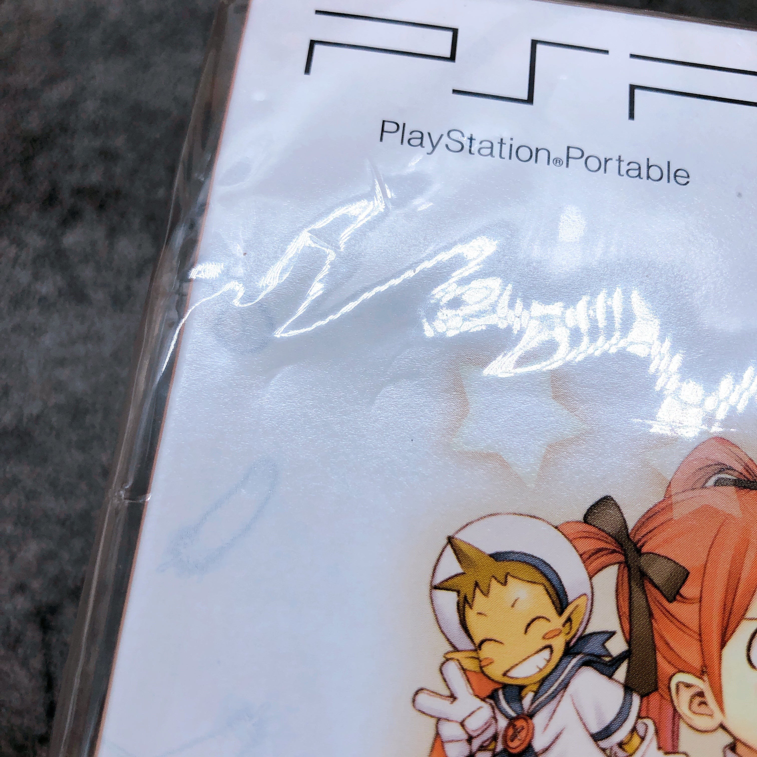 PSP Antiphona no Seikahime: Tenshi no Gakufu Op.A First Limited ver. Sealed New