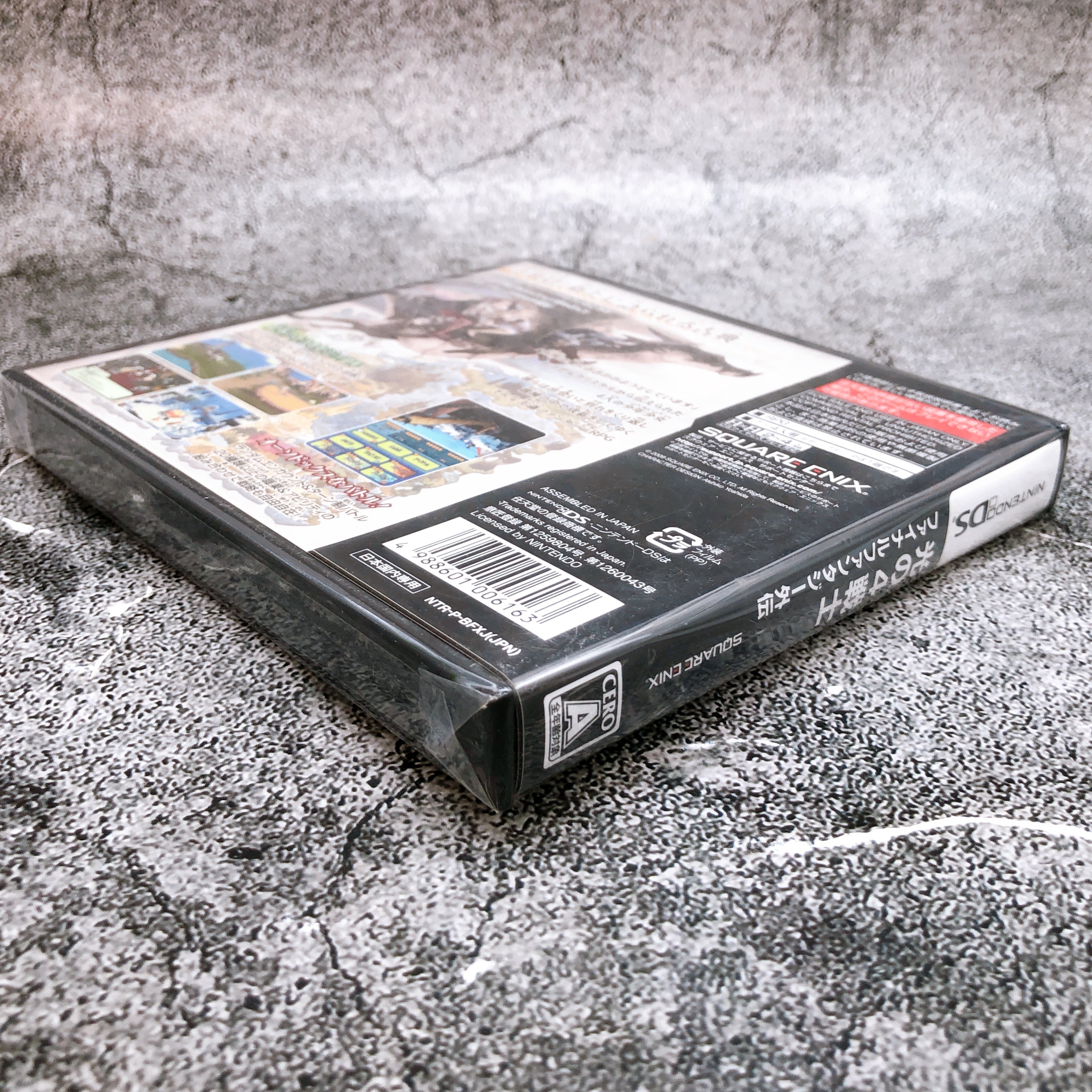 Nintendo DS Final Fantasy The 4 Heroes of Light Square Enix Game Sealed New