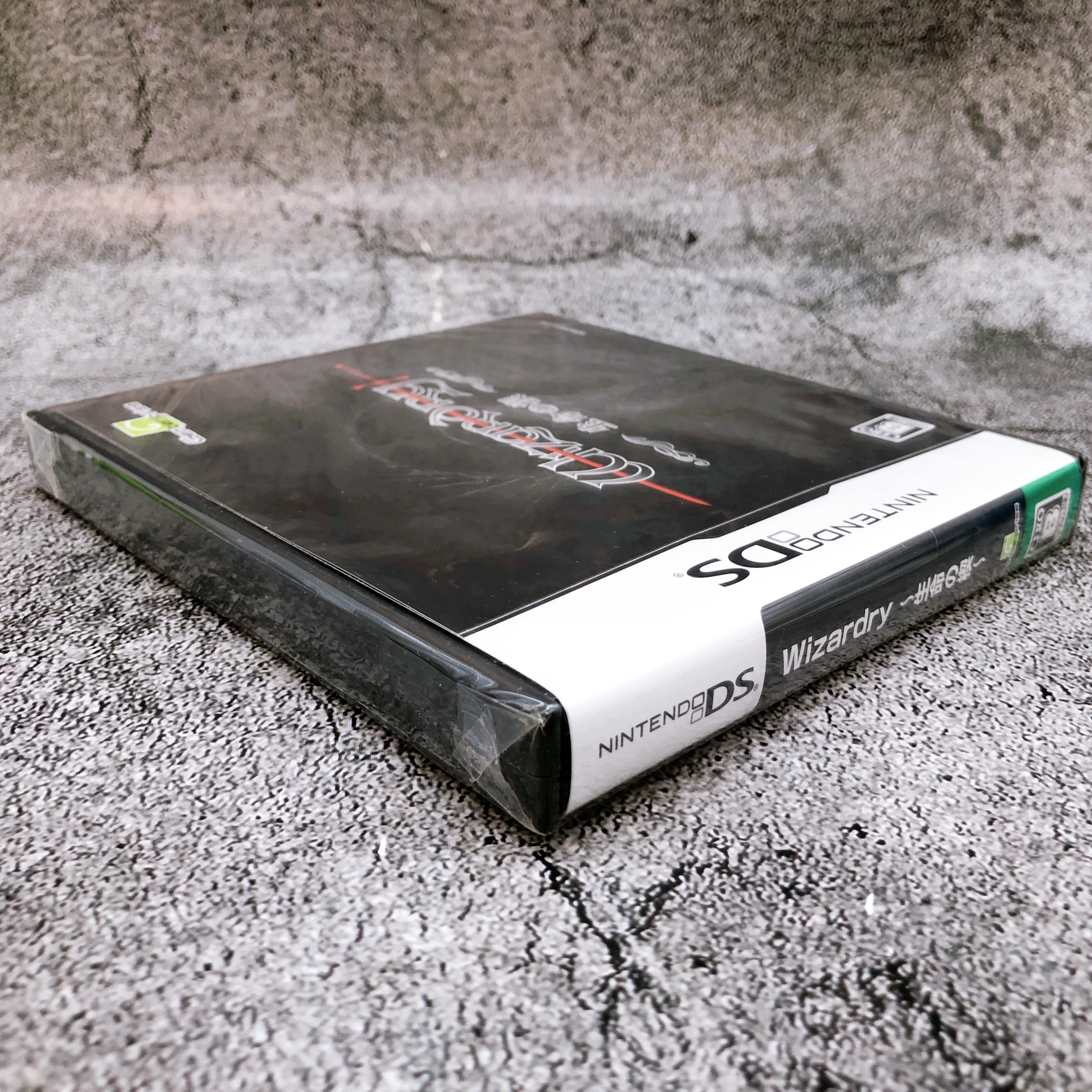 Nintendo DS Wizardry The Wedge of Life Amazon Japan Limited Game Sealed New