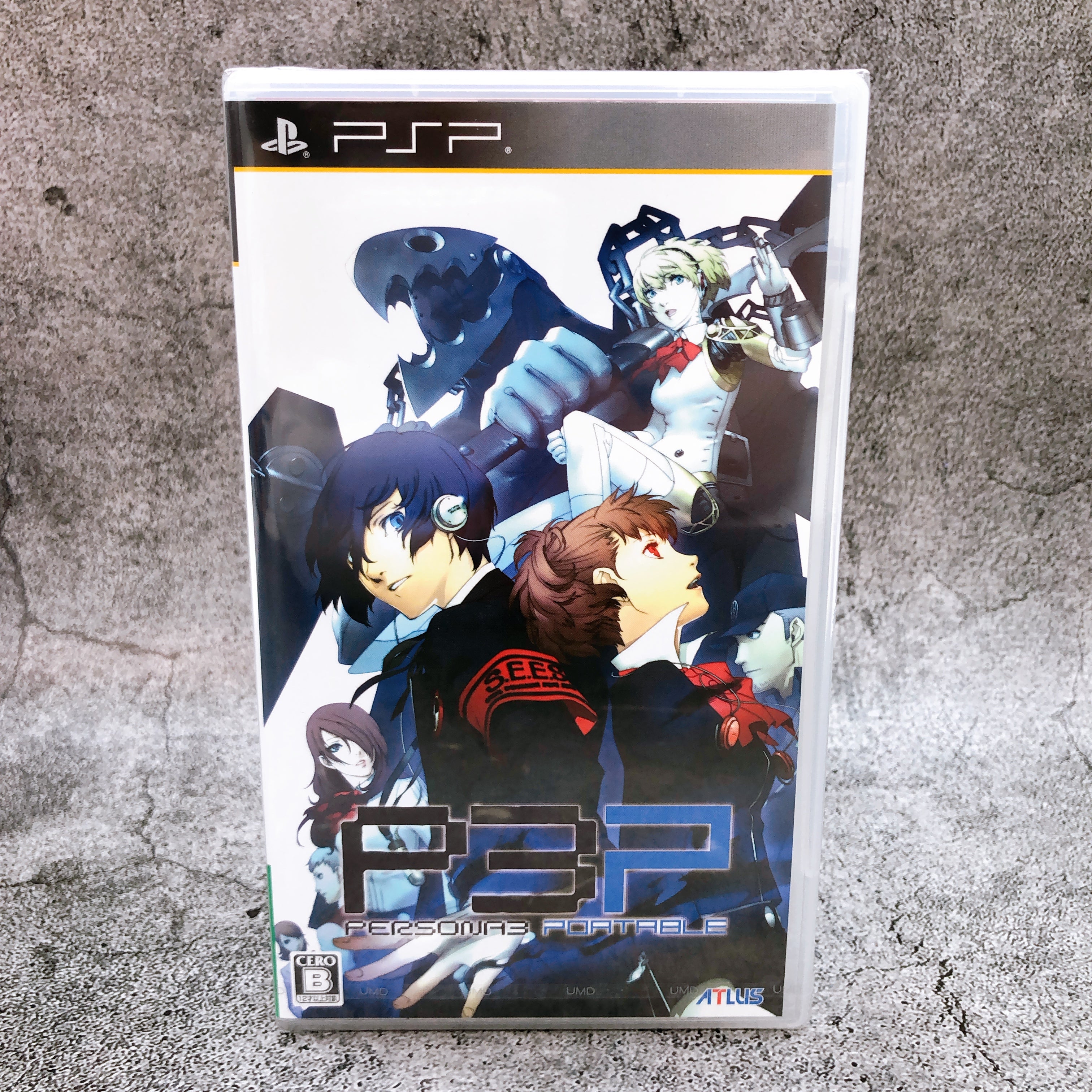 PSP Persona 3 Portable P3P ATLUS Japan PlayStation Portable Sealed New