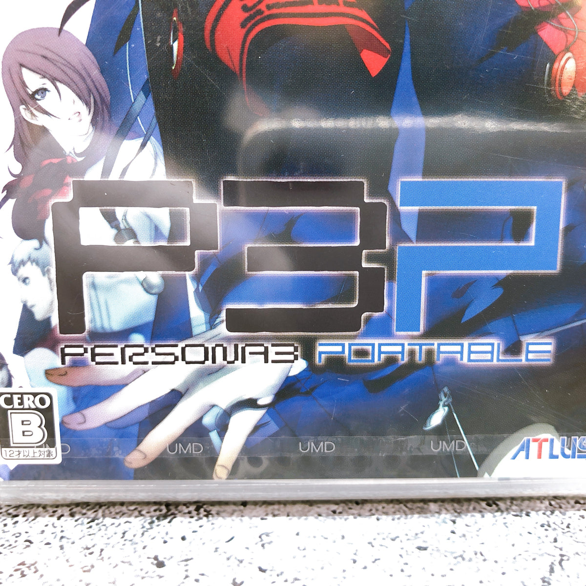 PSP Persona 3 Portable P3P PlayStation Portable ATLUS Japan Game Factory Sealed