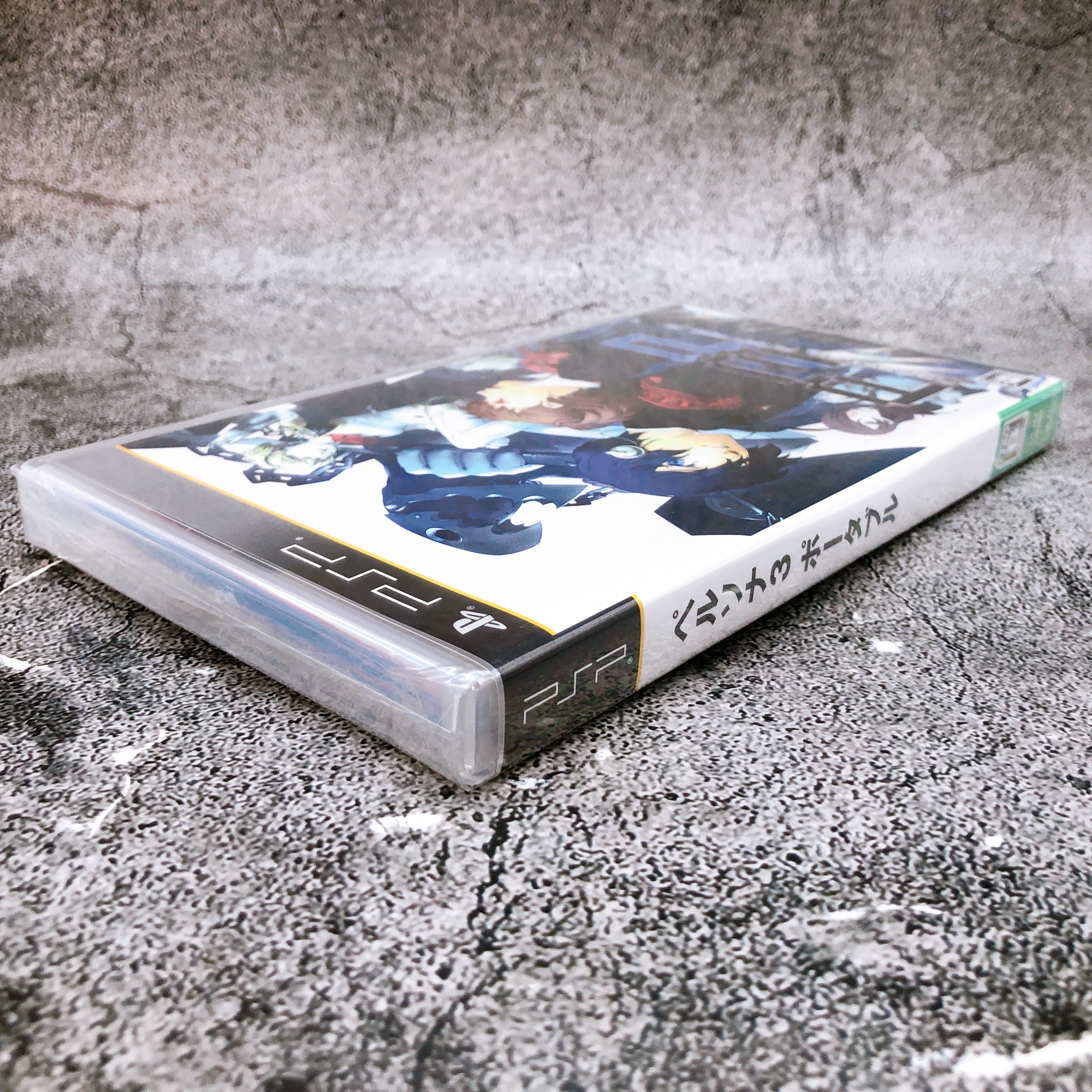PSP Persona 3 Portable P3P ATLUS Japan PlayStation Portable Sealed New
