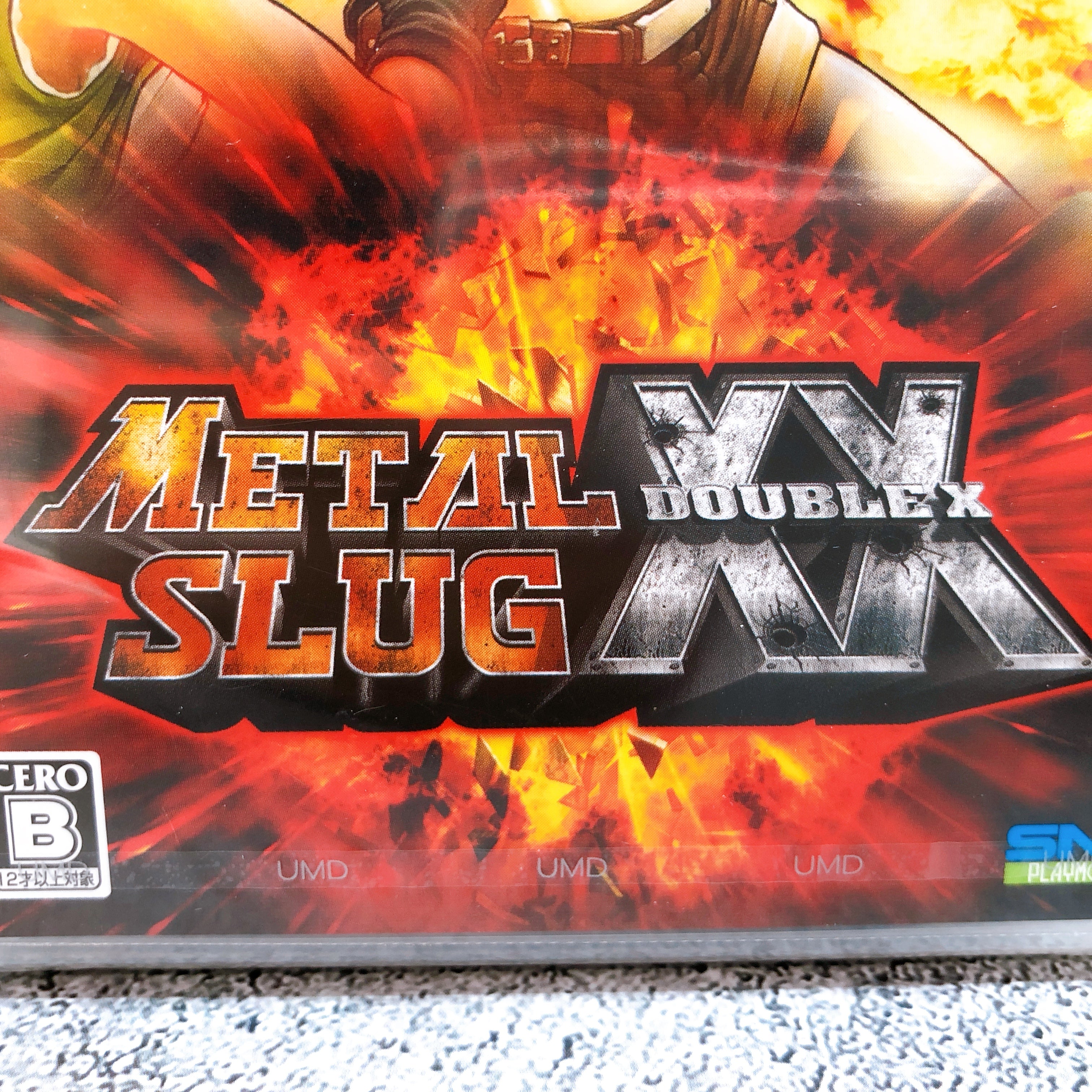 PSP Metal Slug XX SNK Playmore Japan PlayStation Portable Sealed New
