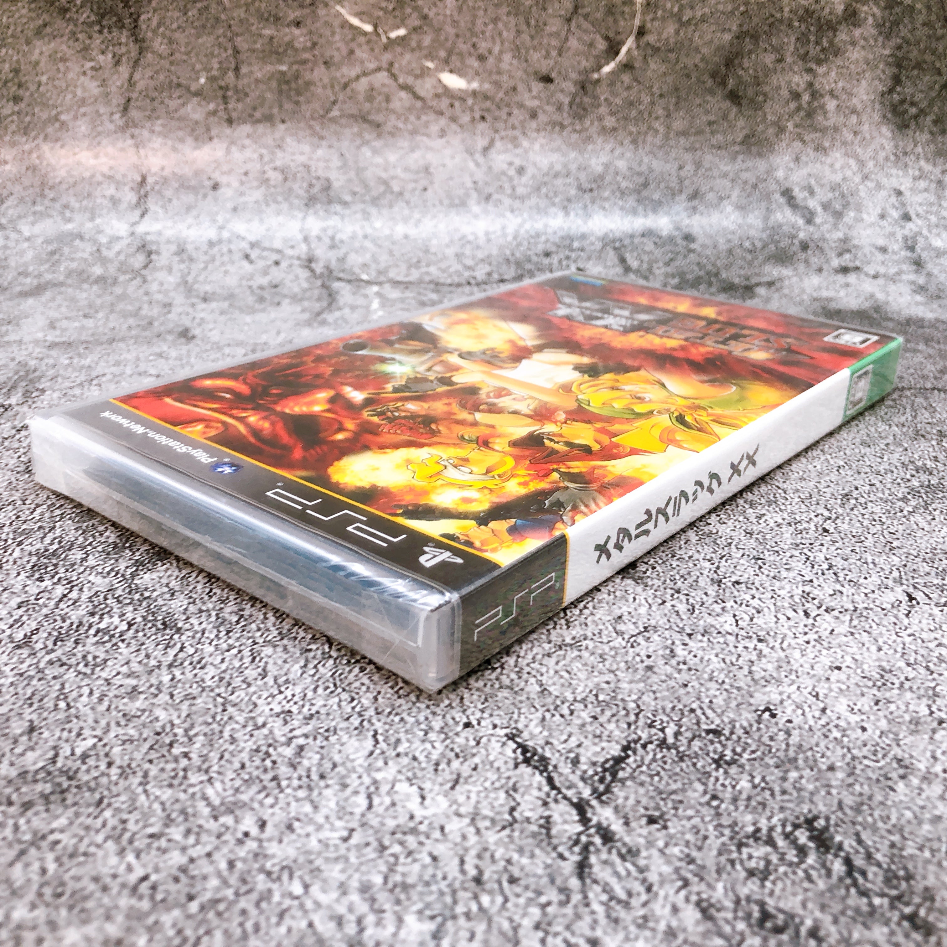 PSP Metal Slug XX SNK Playmore Japan PlayStation Portable Sealed New