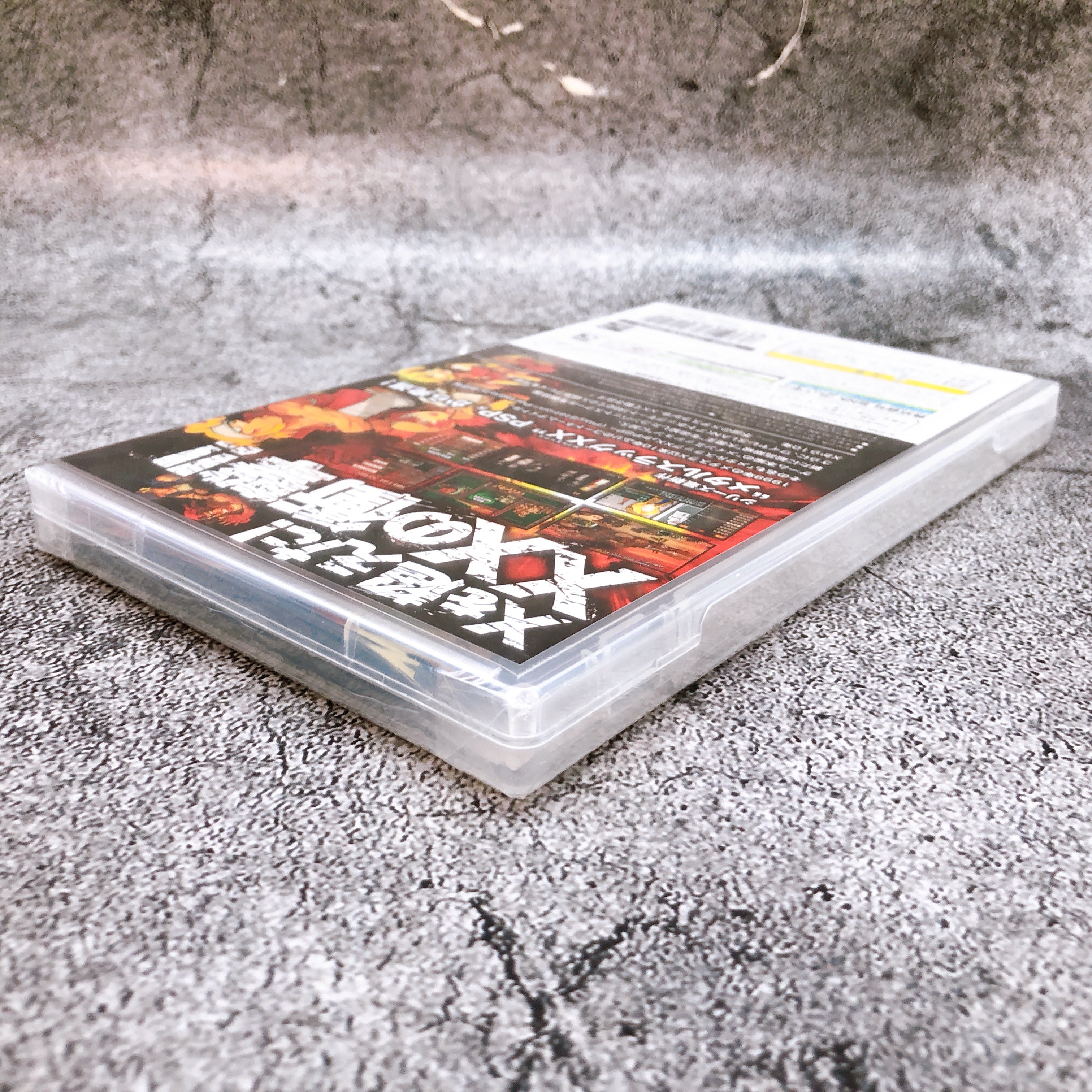 PSP Metal Slug XX SNK Playmore Japan PlayStation Portable Sealed New