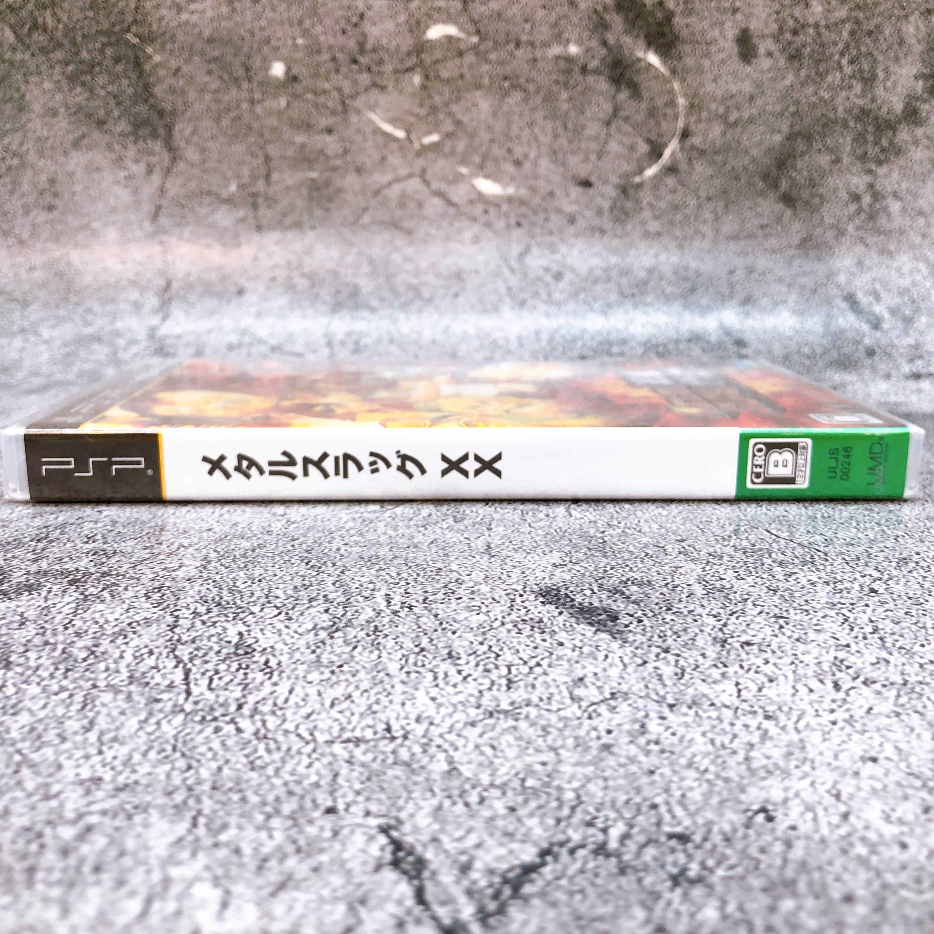 PSP Metal Slug XX SNK Playmore Japan PlayStation Portable Sealed New