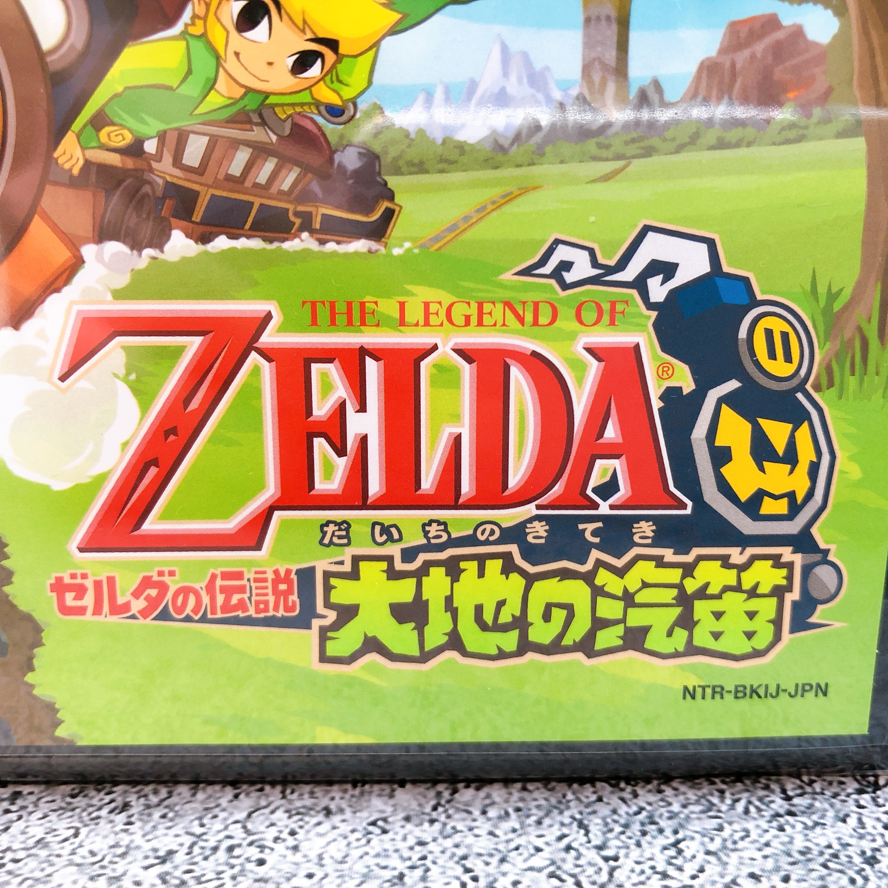 Nintendo DS The Legend of Zelda Spirit Tracks Japan Game Sealed New