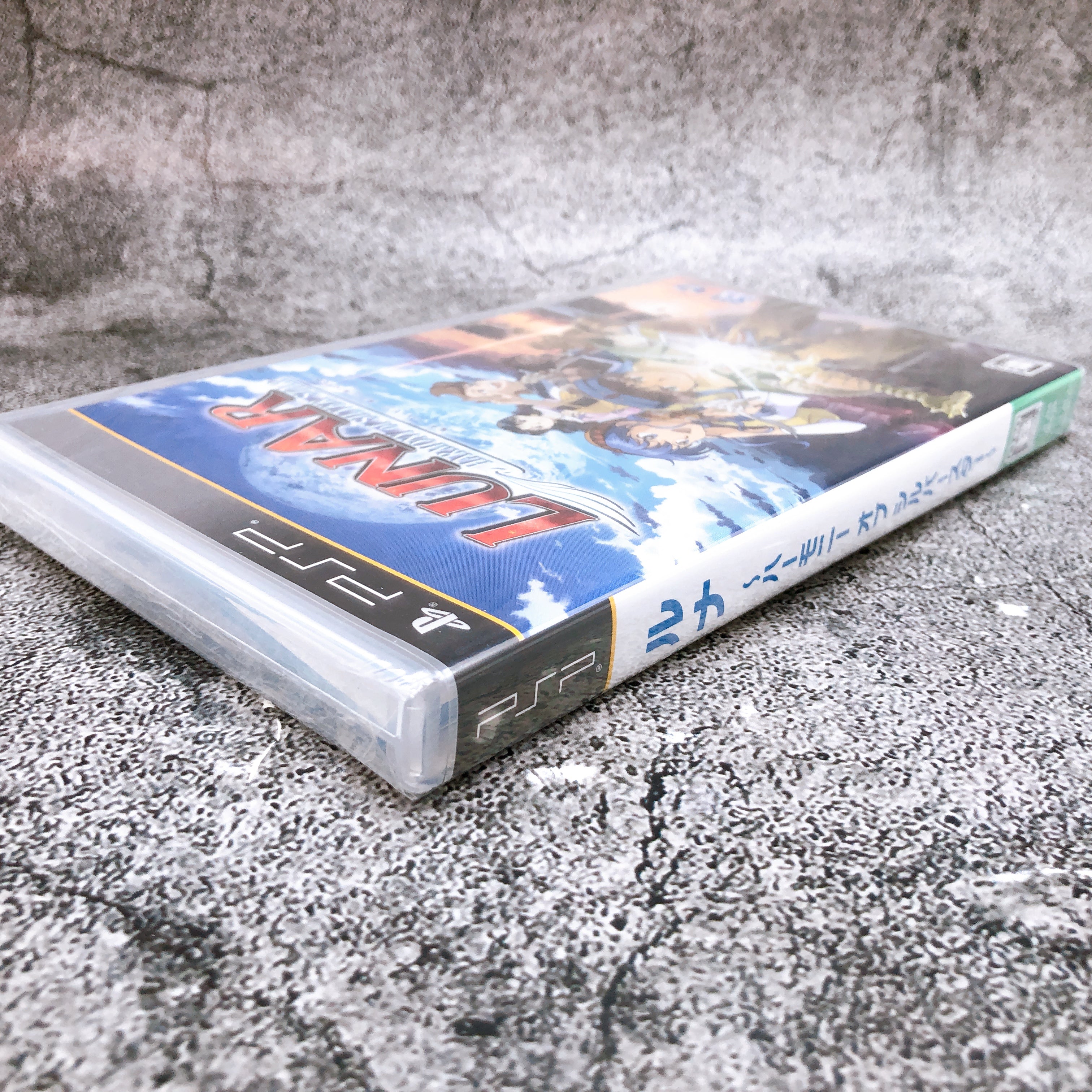 PSP Lunar Harmony of Silver Star Gung Ho Works PlayStation Portable Sealed New