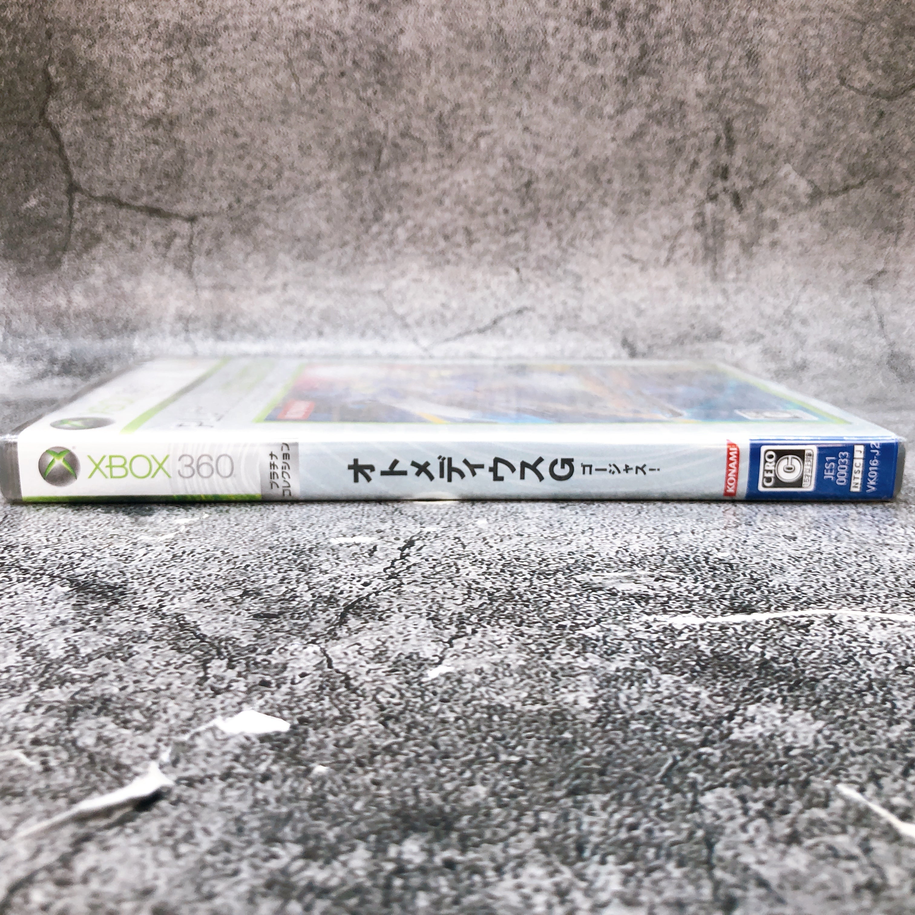 Xbox 360 Otomedius G Gorgeous! Platinum Collection Konami Shooting Sealed New