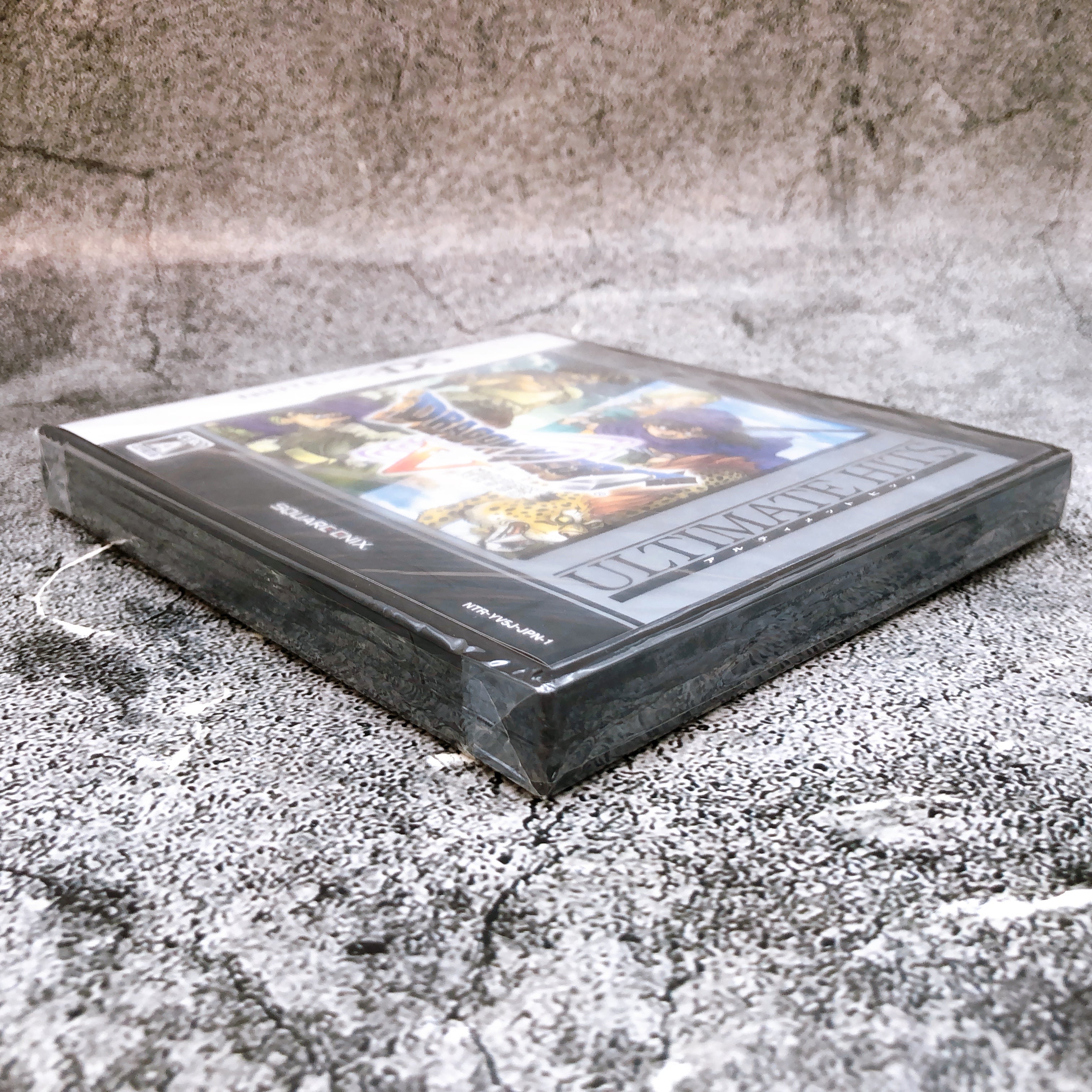 Nintendo DS Dragon Quest V Hand of the Heavenly Bride Ultimate Hits Japan Game
