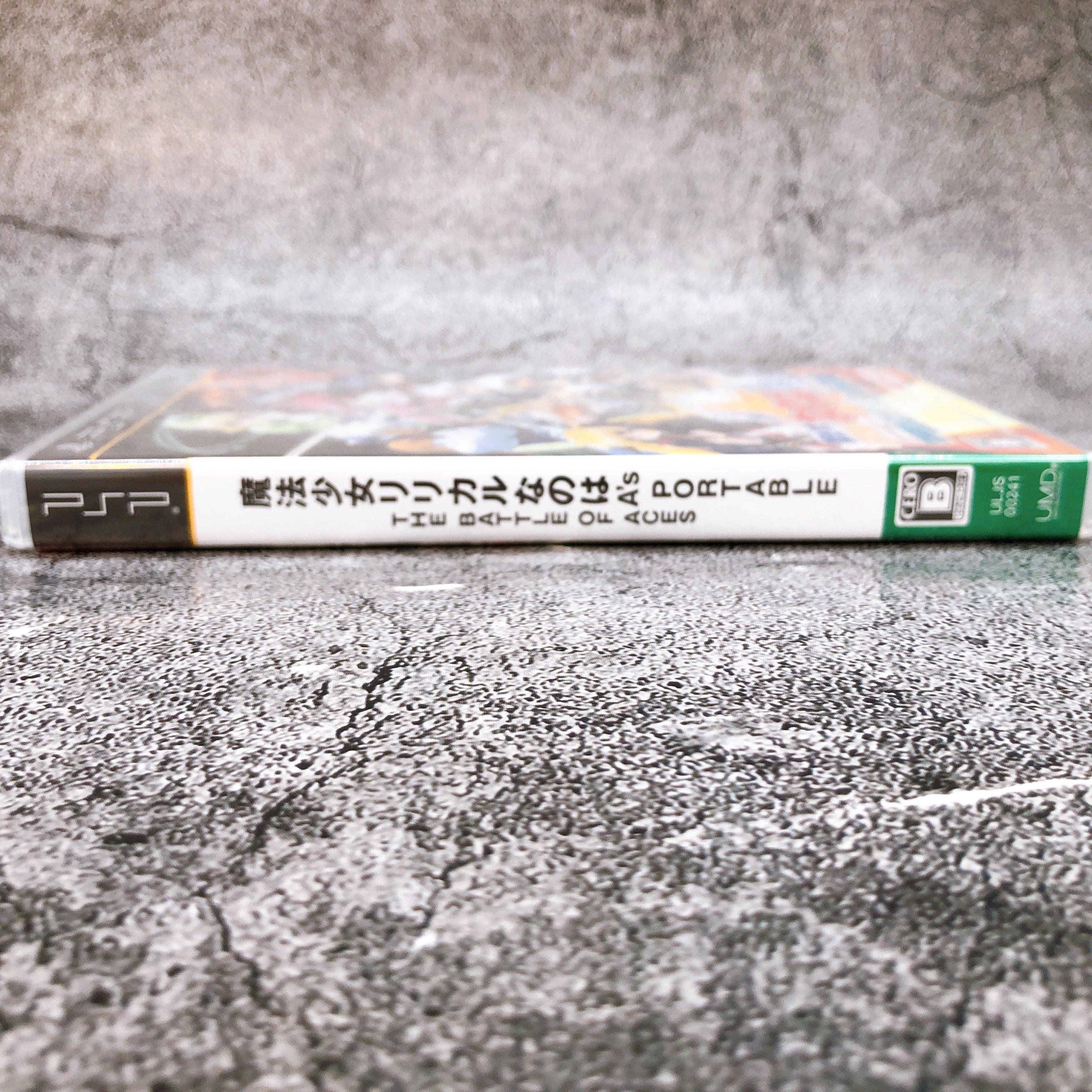 PSP Magical Girl Lyrical Nanoha A's The Battle of Aces Portable Game Sealed New