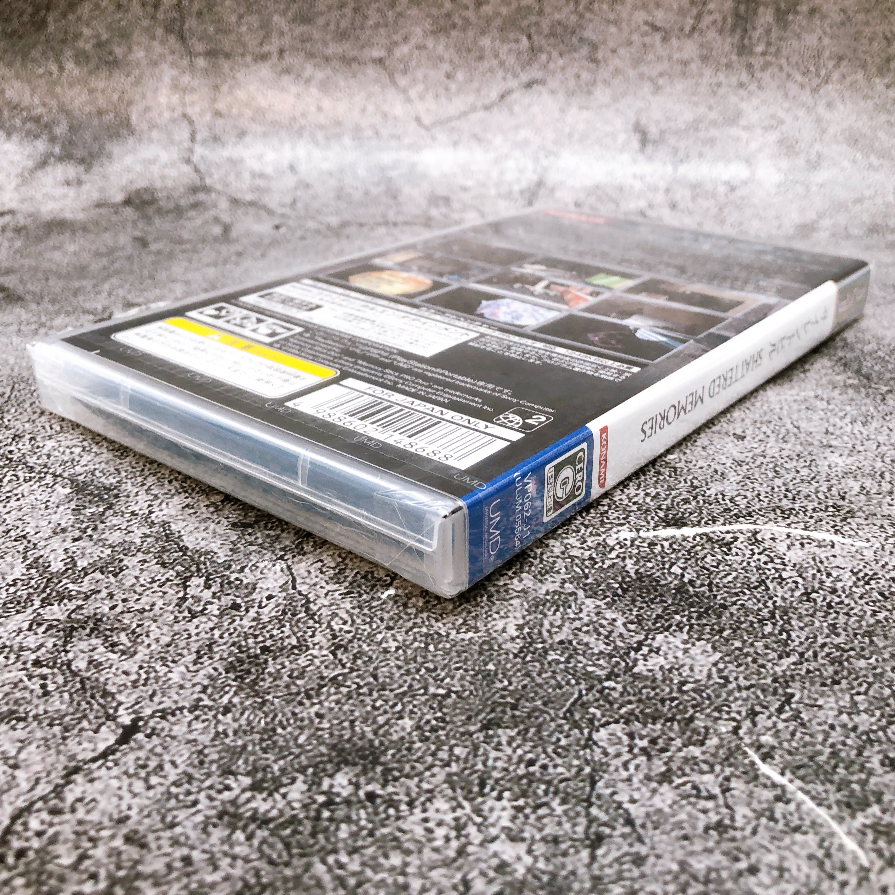 PSP Silent Hill Shattered Memories Konami Japan PlayStation Portable Sealed New