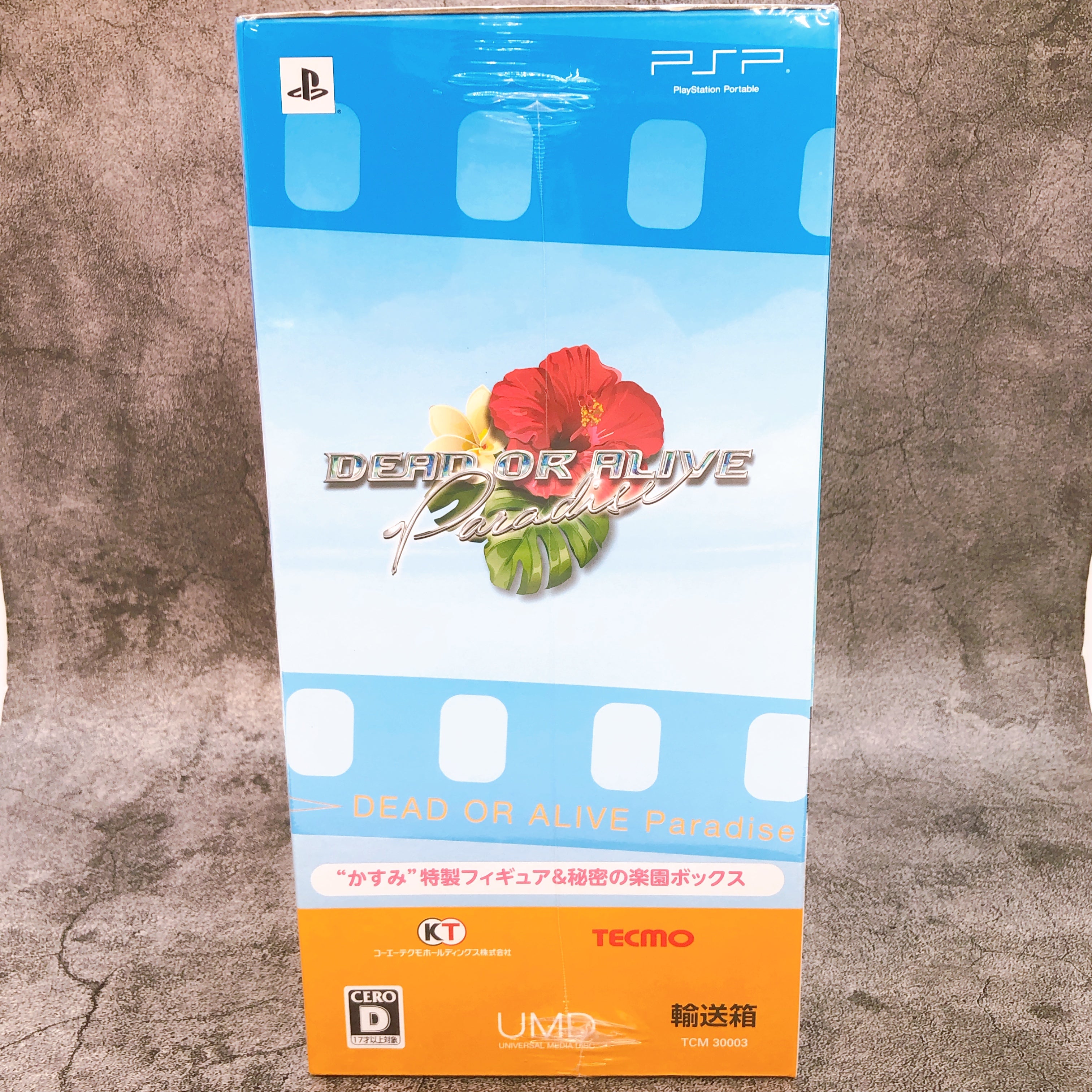PSP DEAD OR ALIVE Paradise Limited Box Kasumi Figure DOA TECMO Game Sealed New