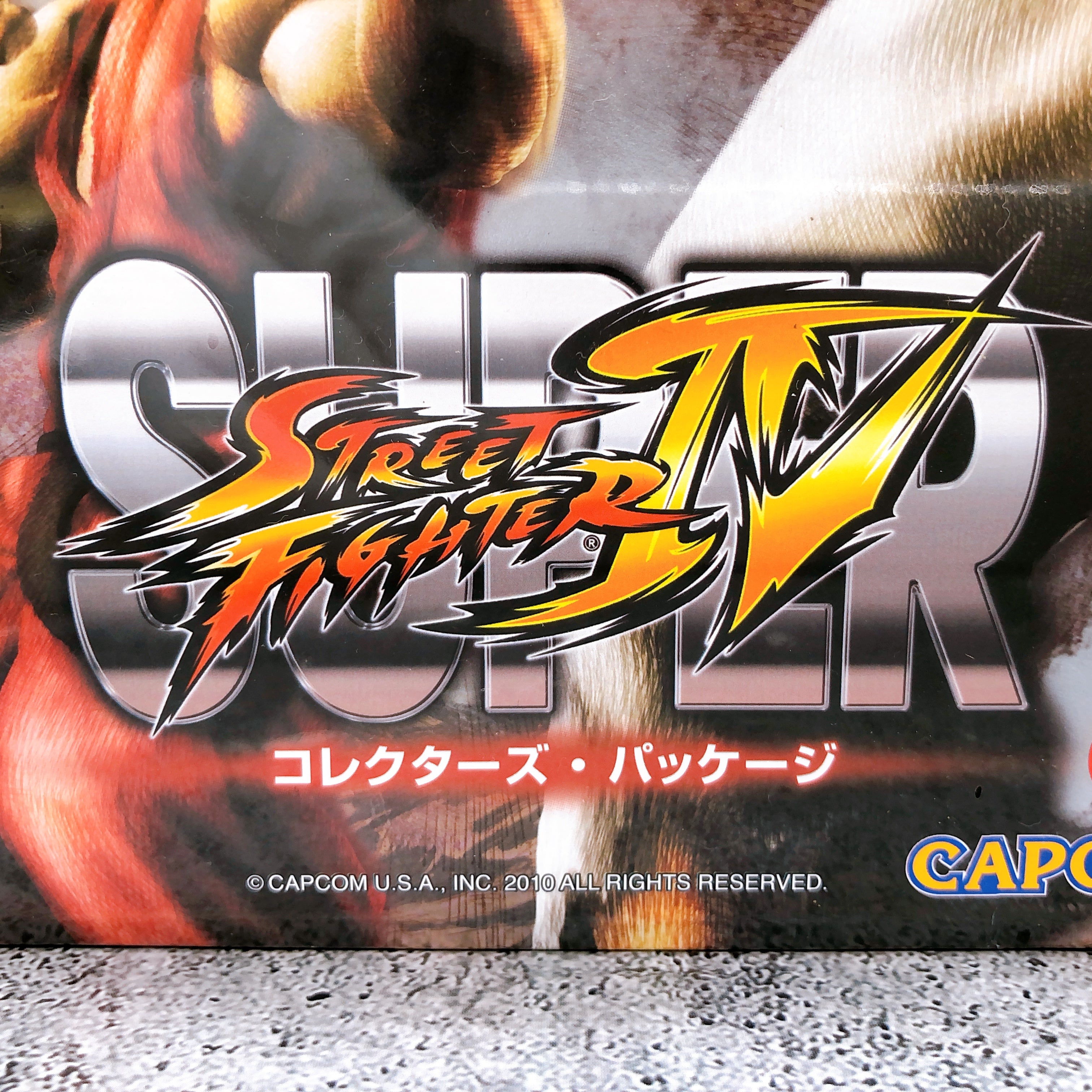 Microsoft Xbox 360 Super Street Fighter IV Collector's Package Japan Selaed NEW