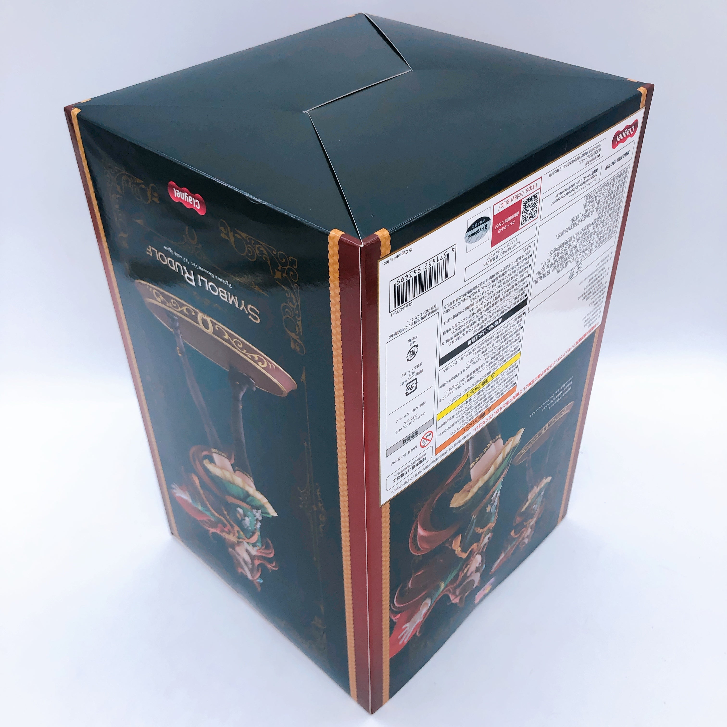 Uma Musume Pretty Derby Symboli Rudolf Signature Racewear ver. 1/7 Figure NEW