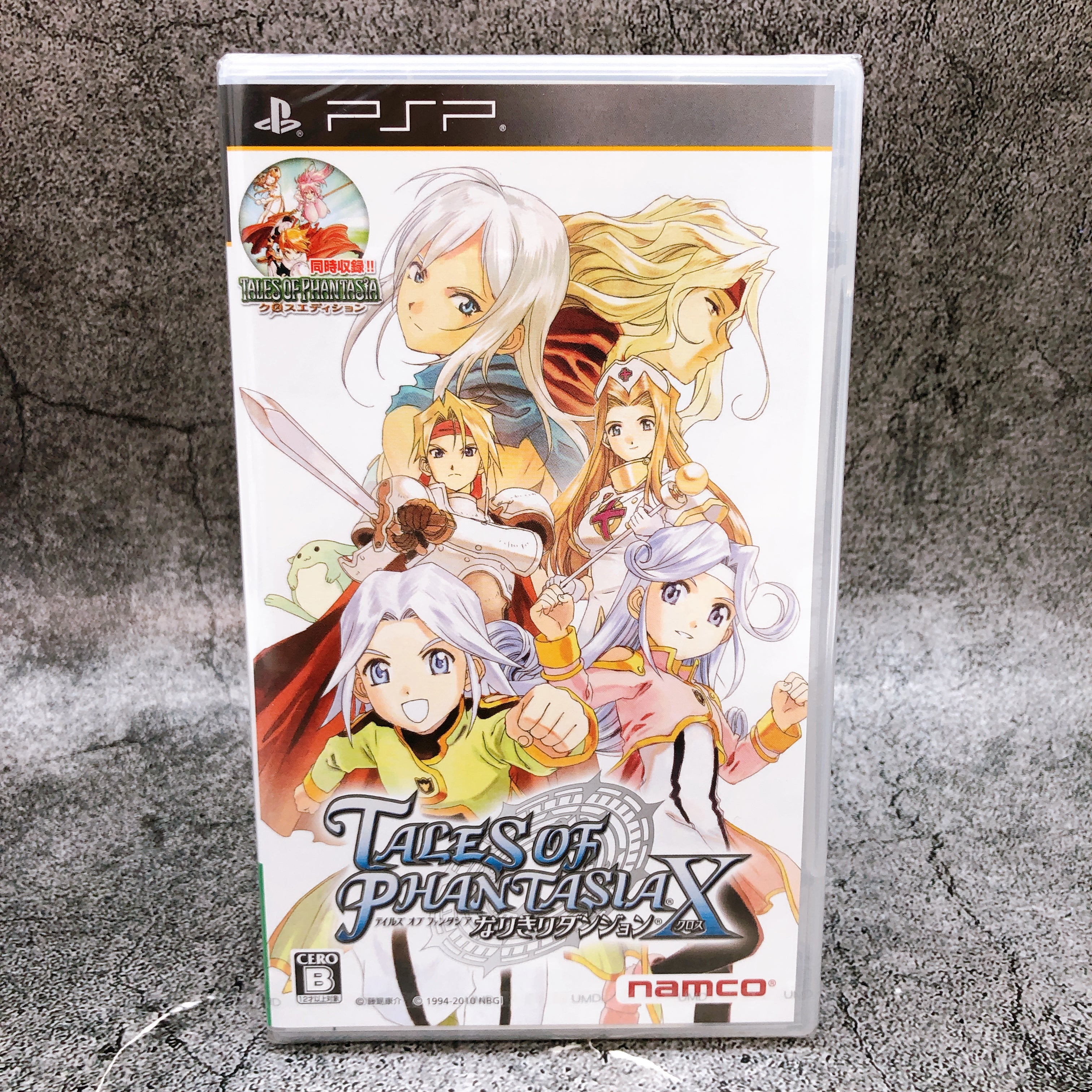 PSP Tales of Phantasia Narikiri Dungeon X Namco PlayStation Portable Sealed New