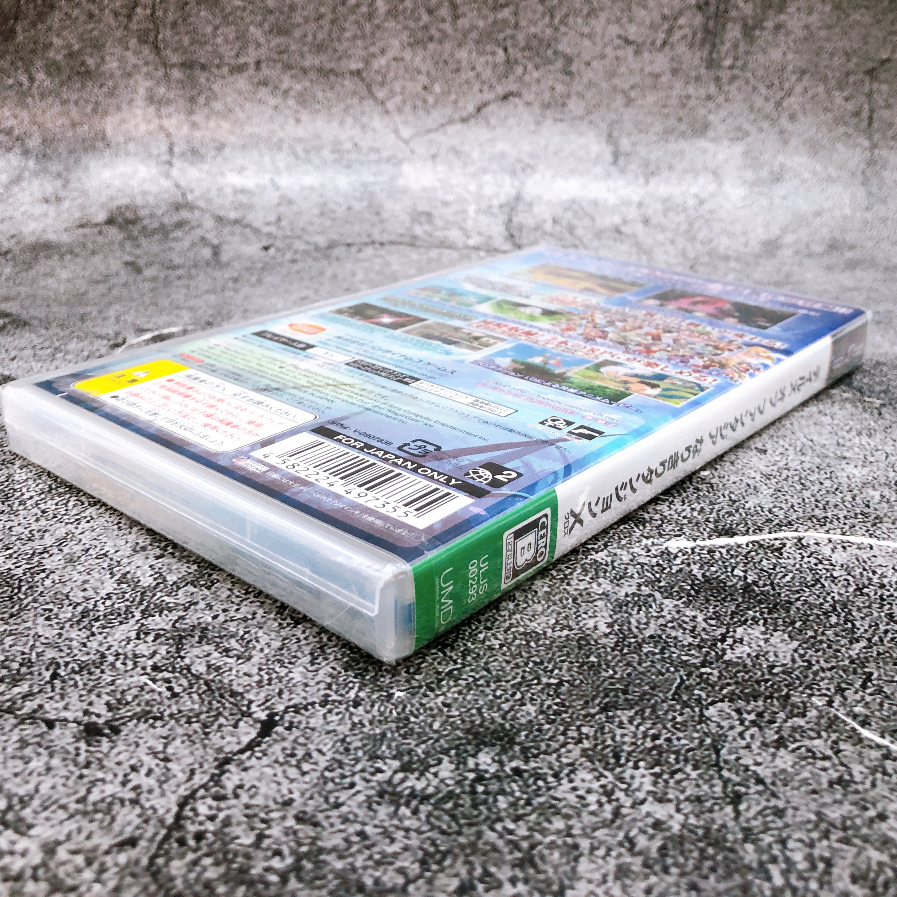 PSP Tales of Phantasia Narikiri Dungeon X Namco PlayStation Portable Sealed New