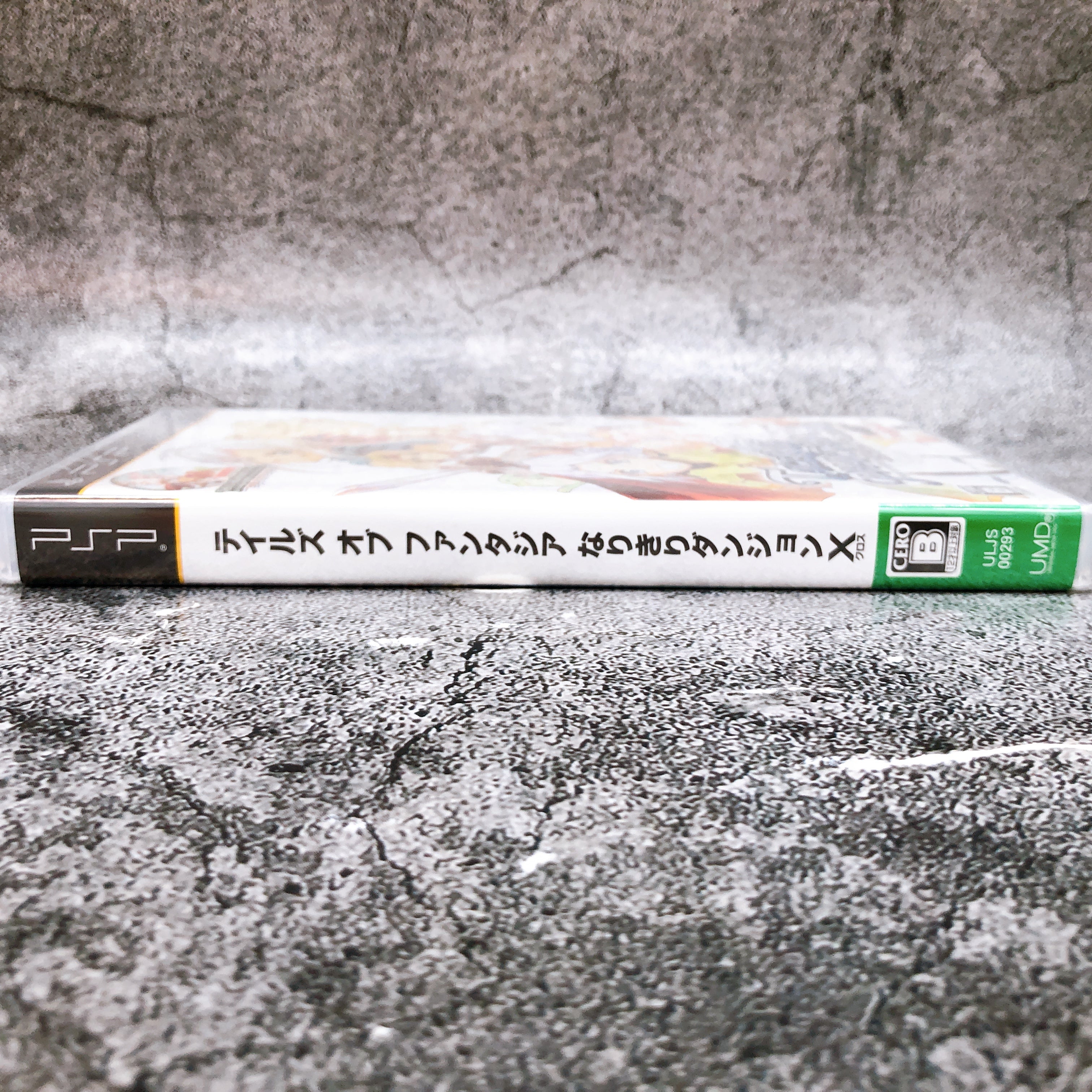 PSP Tales of Phantasia Narikiri Dungeon X Namco PlayStation Portable Sealed New