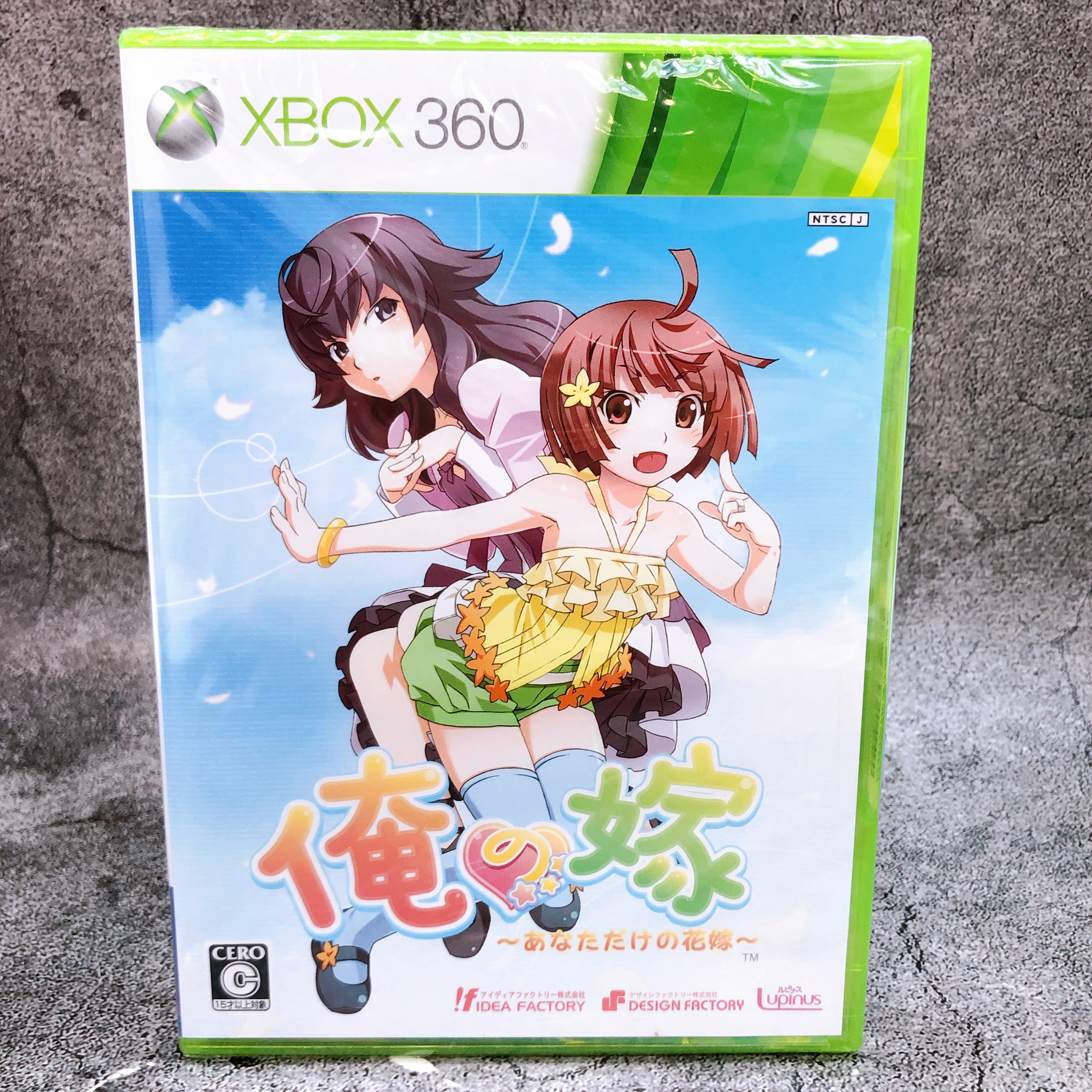 Microsoft Xbox 360 Ore no Yome Anata Dake no Hanayome Japan Game Sealed New