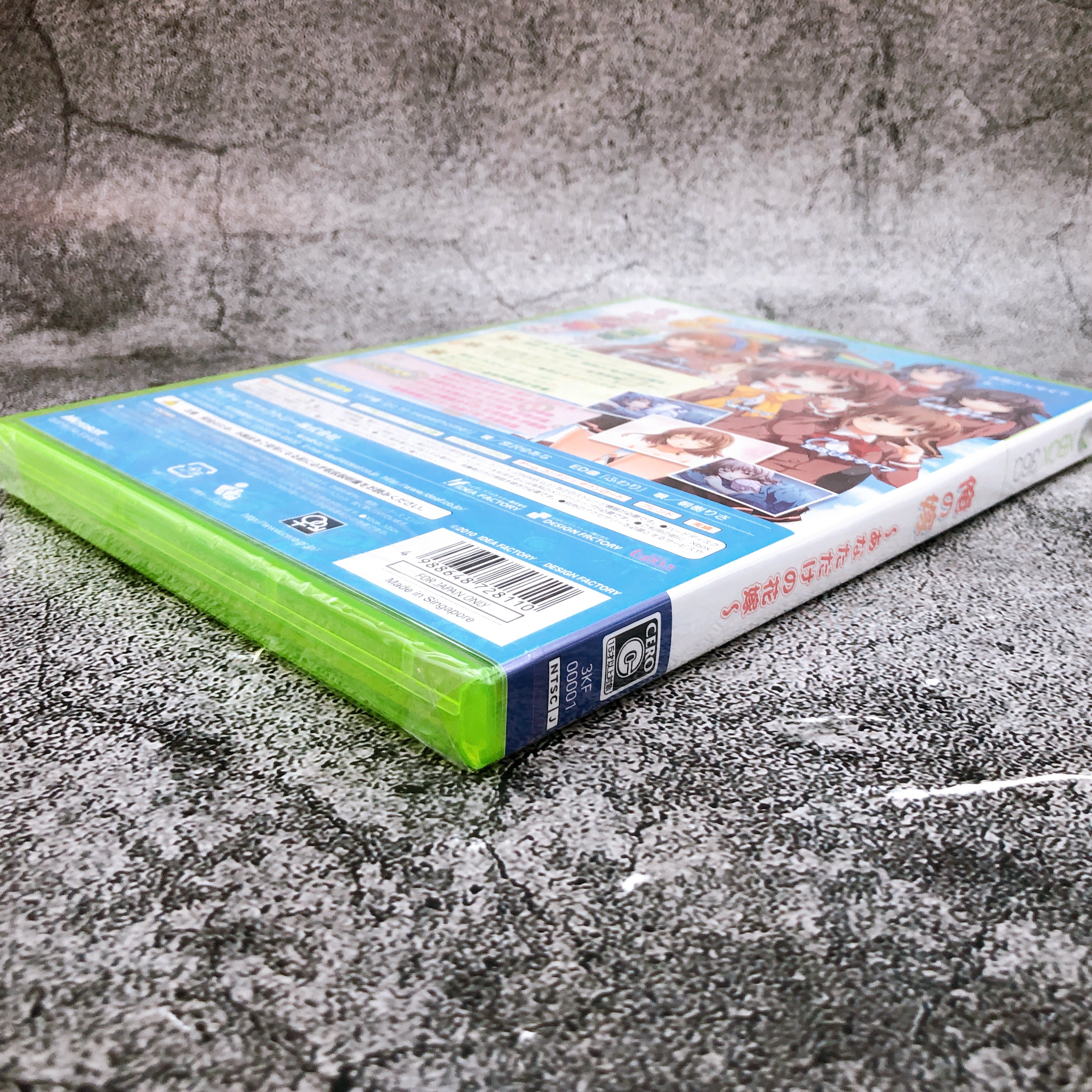 Microsoft Xbox 360 Ore no Yome Anata Dake no Hanayome Japan Game Sealed New