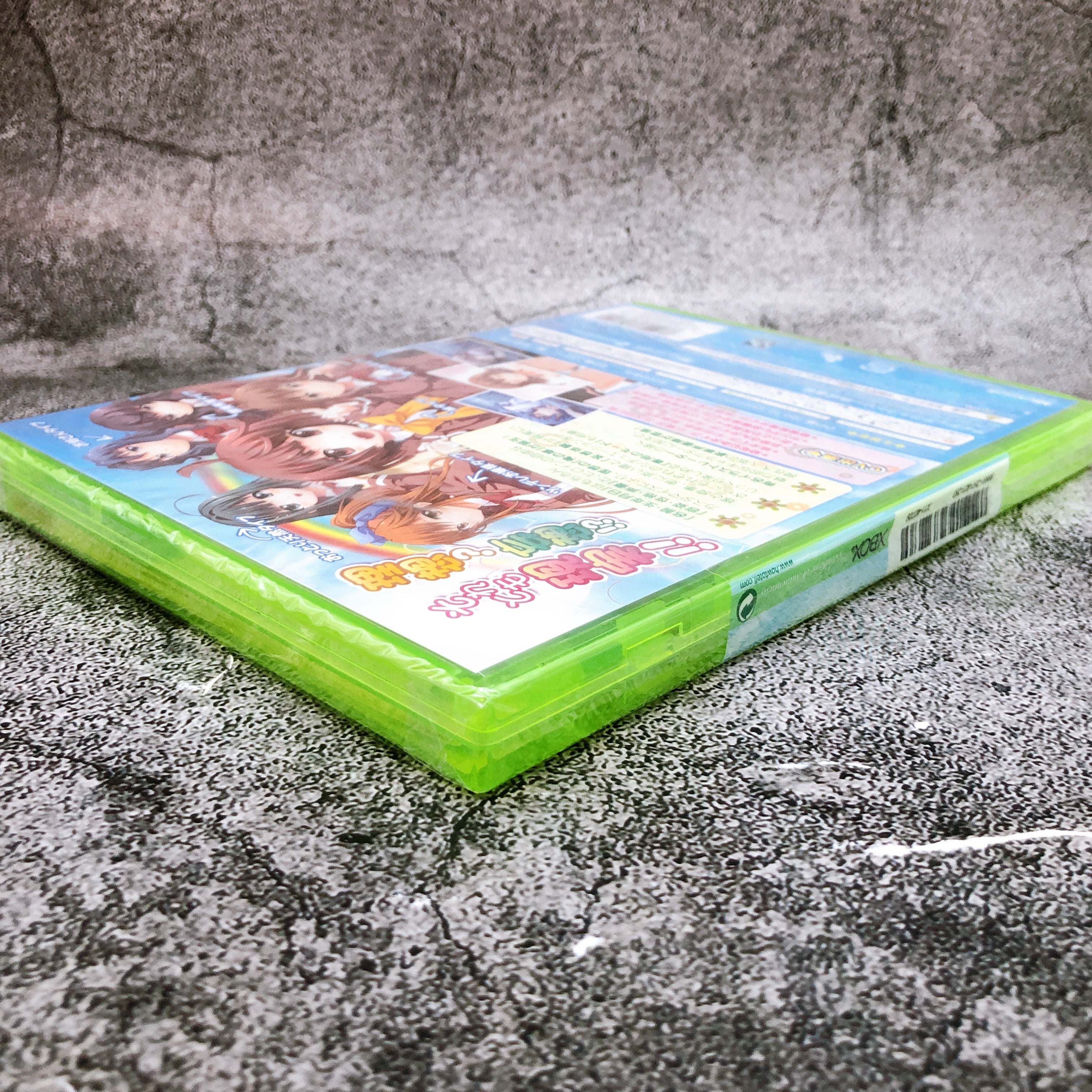 Microsoft Xbox 360 Ore no Yome Anata Dake no Hanayome Japan Game Sealed New