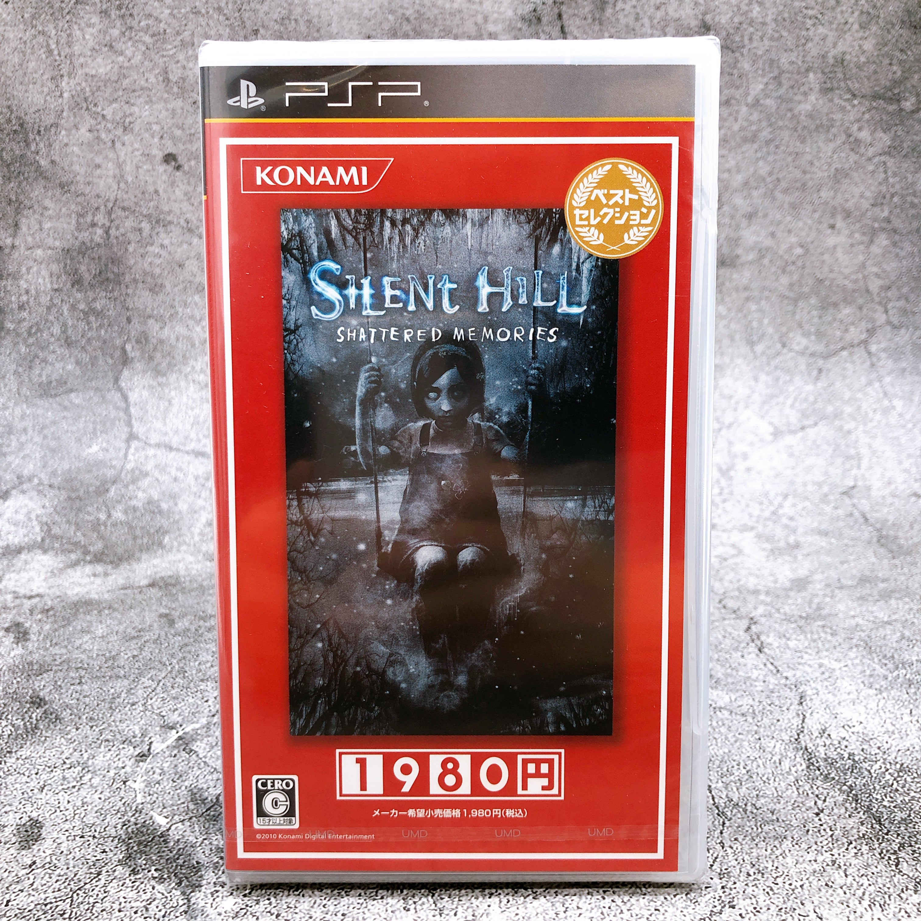 PSP Silent Hill Shattered Memories Best Selection KONAMI Japan Game Sealed New