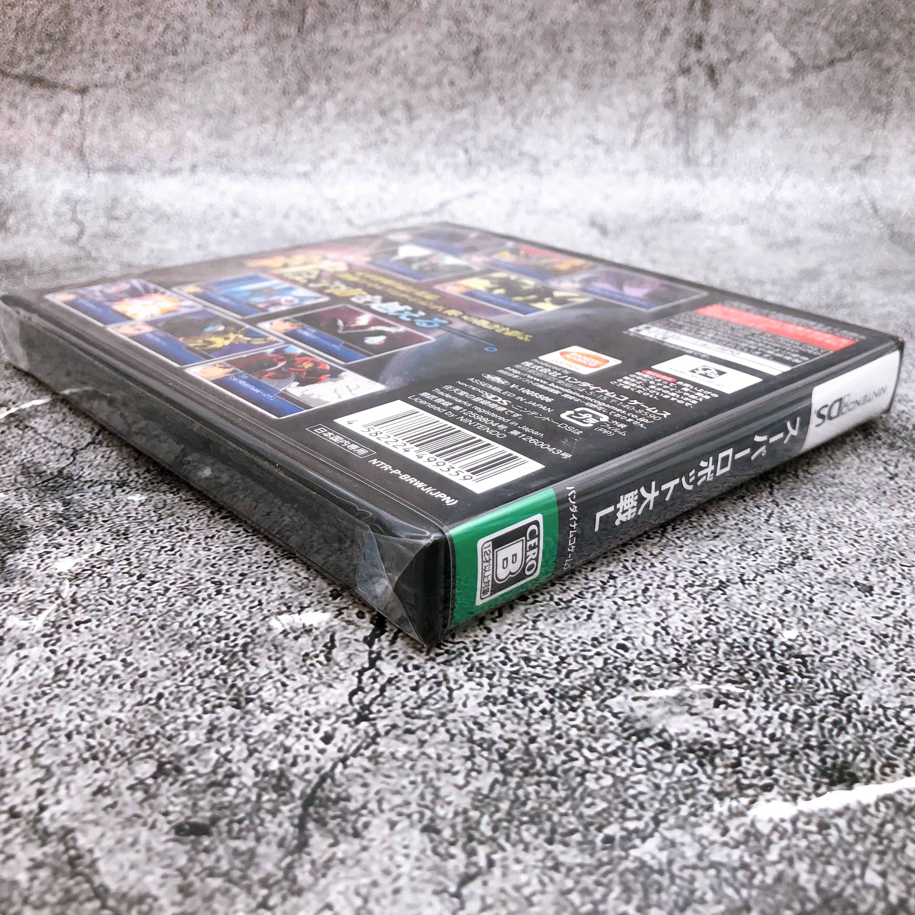 Nintendo DS Super Robot Wars Taisen L Banpresto Japan Game Sealed New