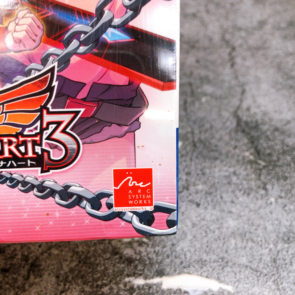 Microsoft Xbox 360 Arcana Heart 3 Limited Box ARC System Works Japan Game Sealed