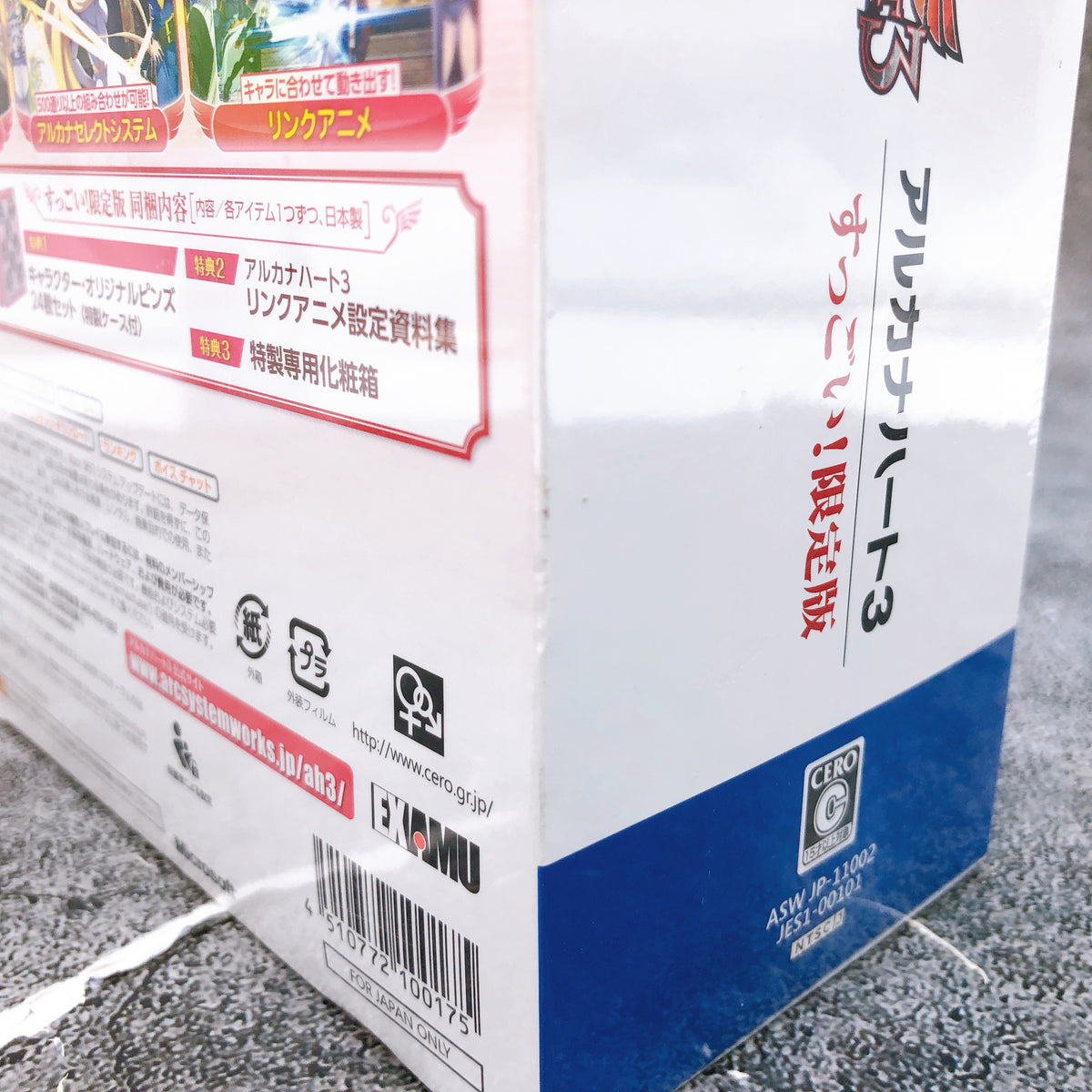Microsoft Xbox 360 Arcana Heart 3 Limited Box ARC System Works Japan Game Sealed