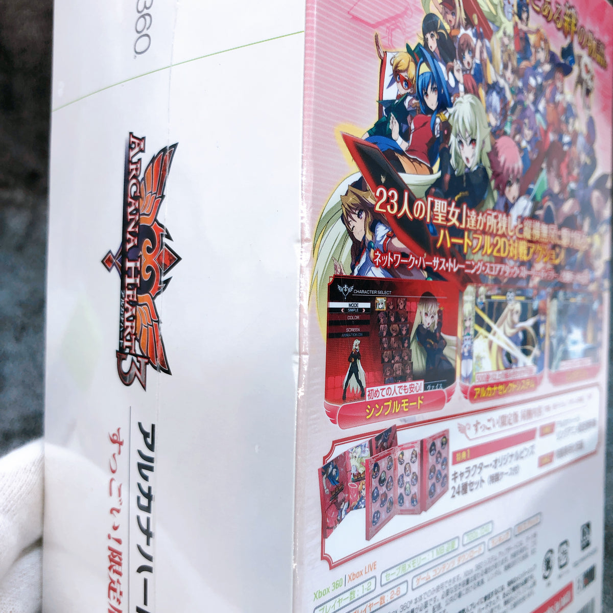 Microsoft Xbox 360 Arcana Heart 3 Limited Box ARC System Works Japan Game Sealed