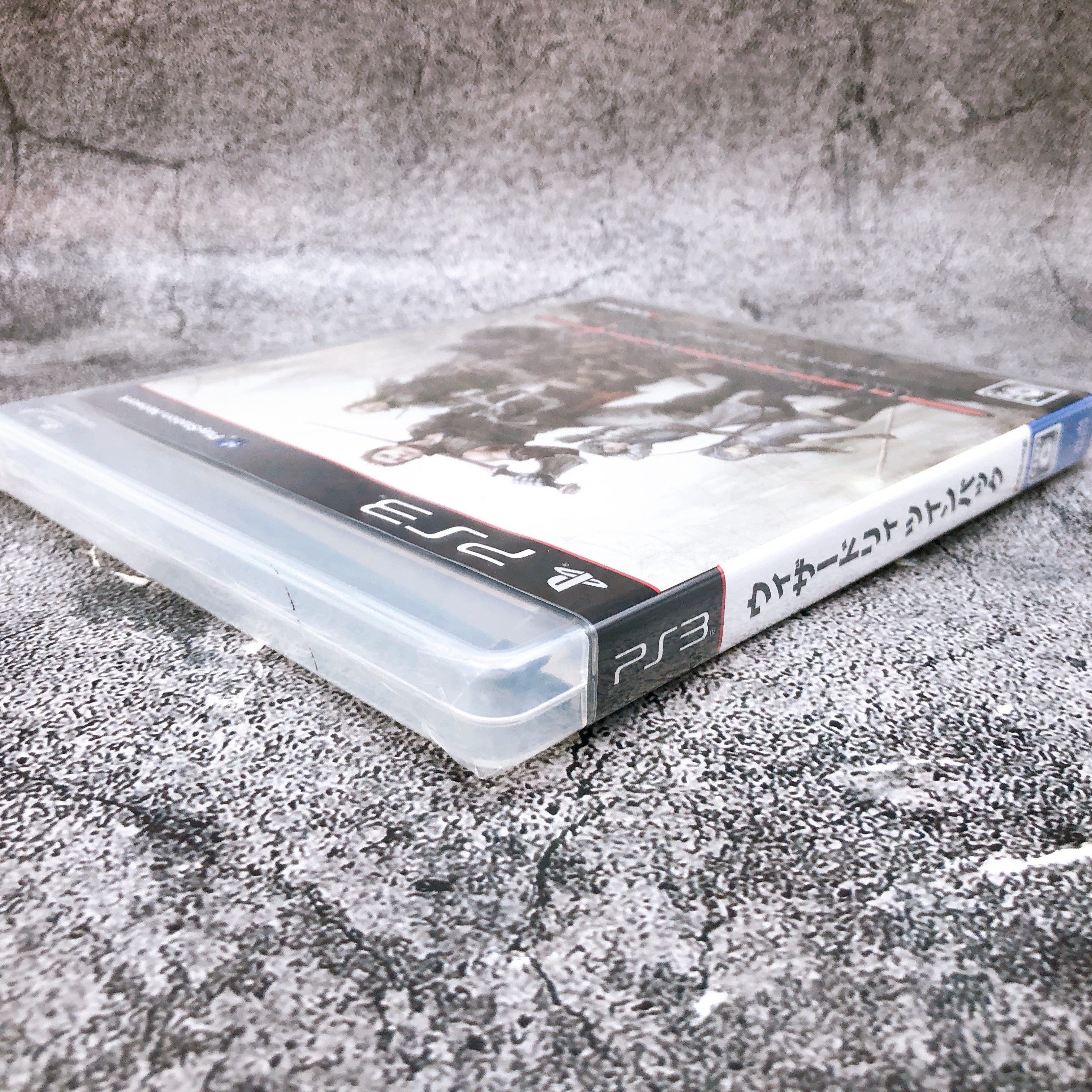 Playstation 3 Wizardry Twin Pack PS3 Acquire Sony Japan Game Sealed New