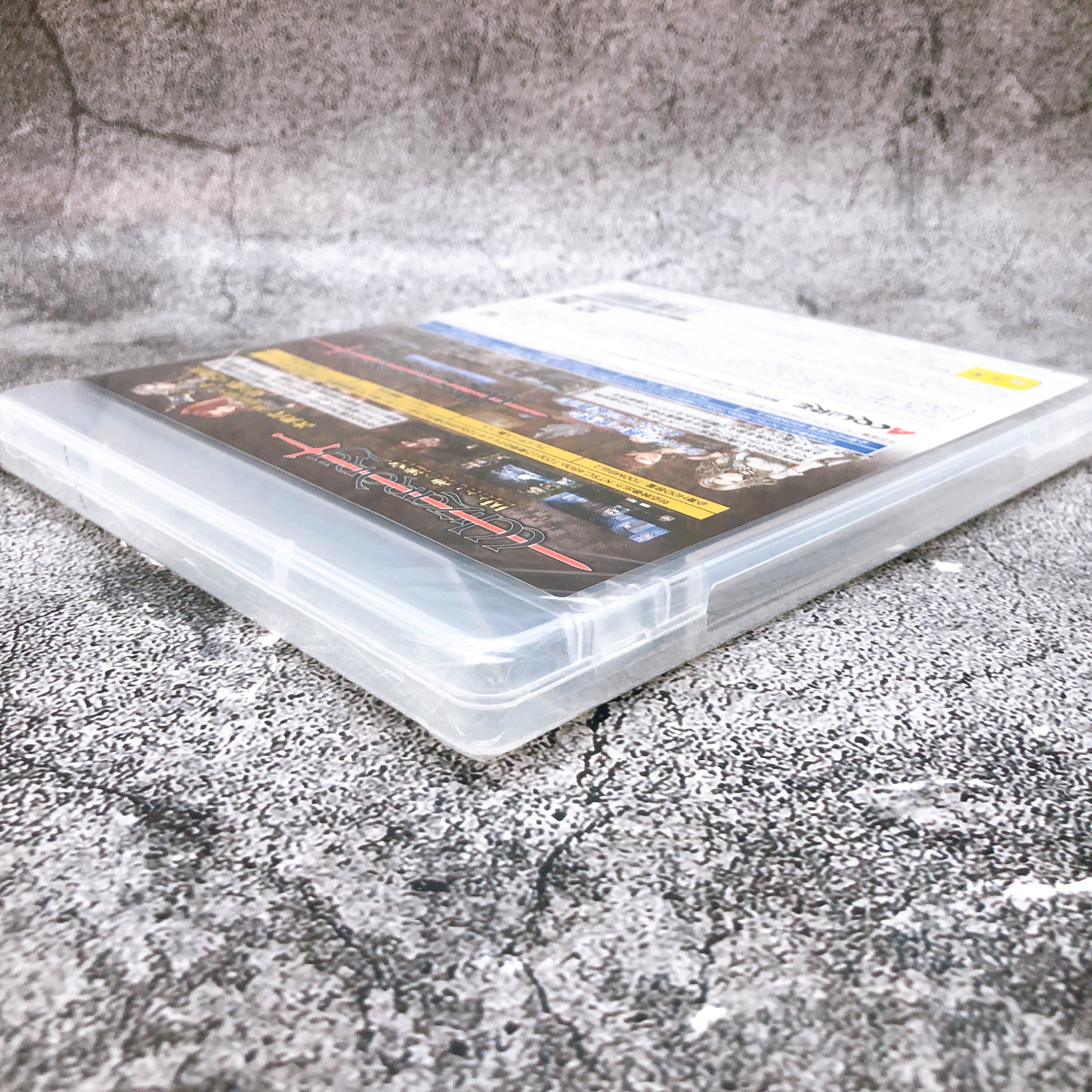 Playstation 3 Wizardry Twin Pack PS3 Acquire Sony Japan Game Sealed New