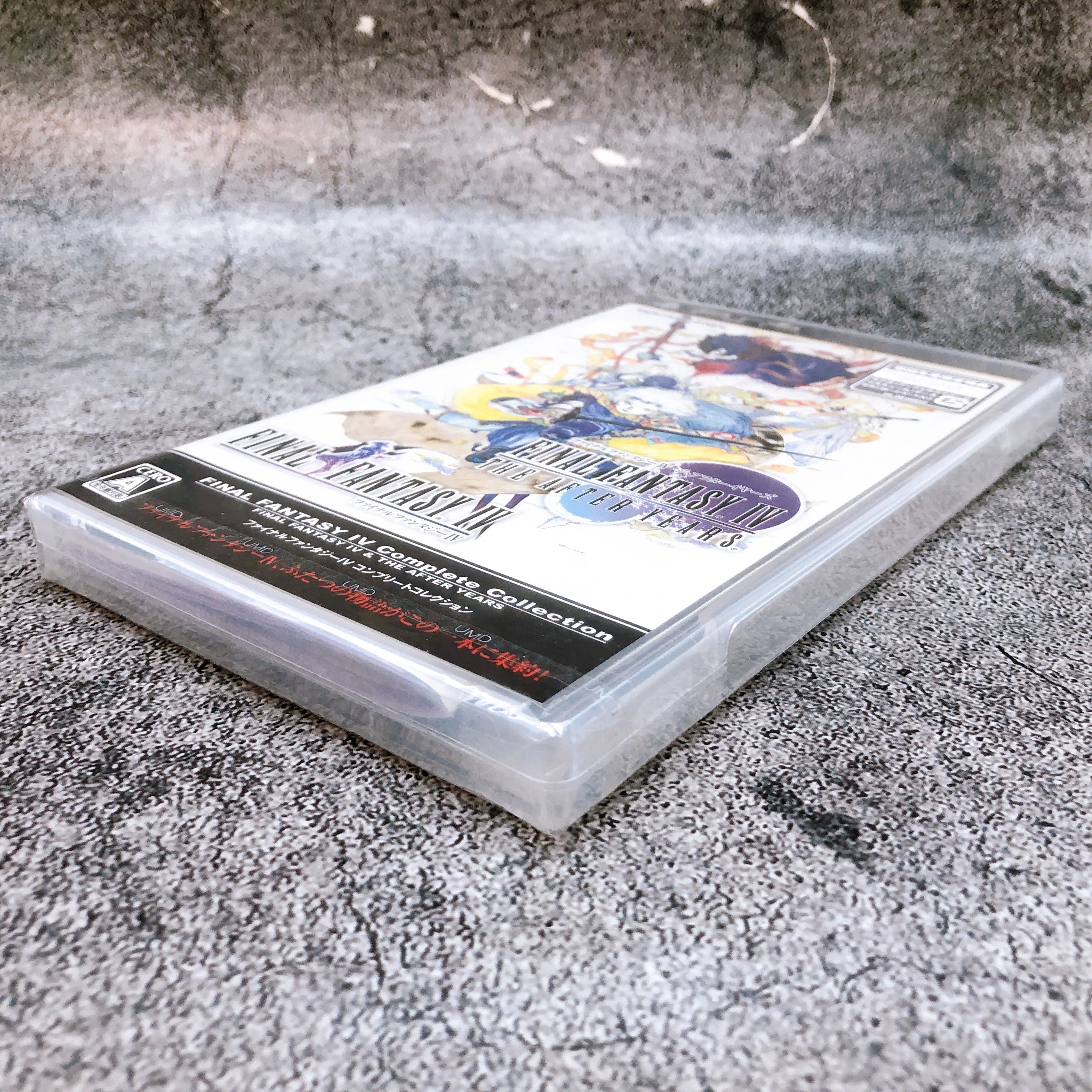 PSP Final Fantasy IV 4 Complete Collection FF4 Square Enix Portable Sealed New