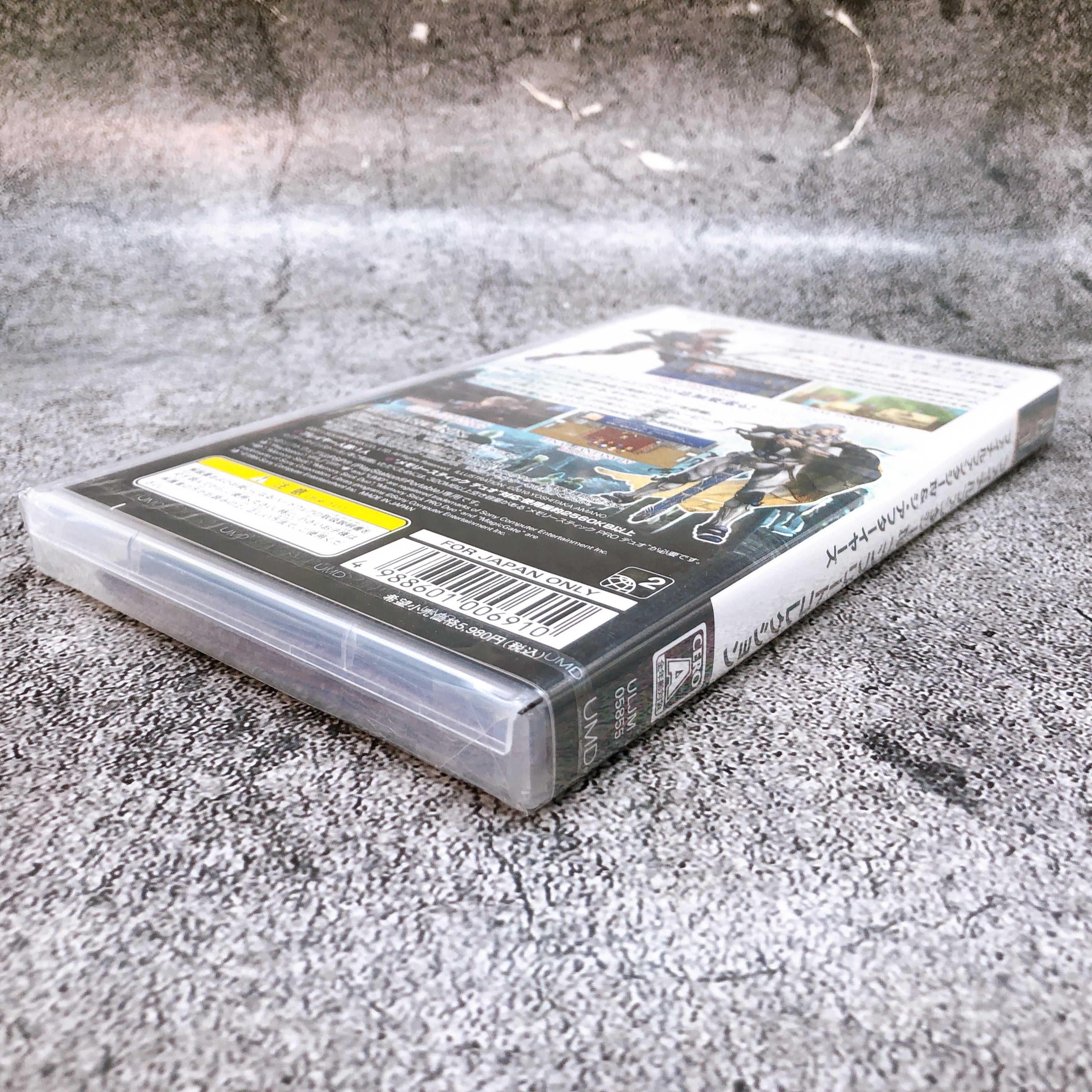 PSP Final Fantasy IV 4 Complete Collection FF4 Square Enix Portable Sealed New