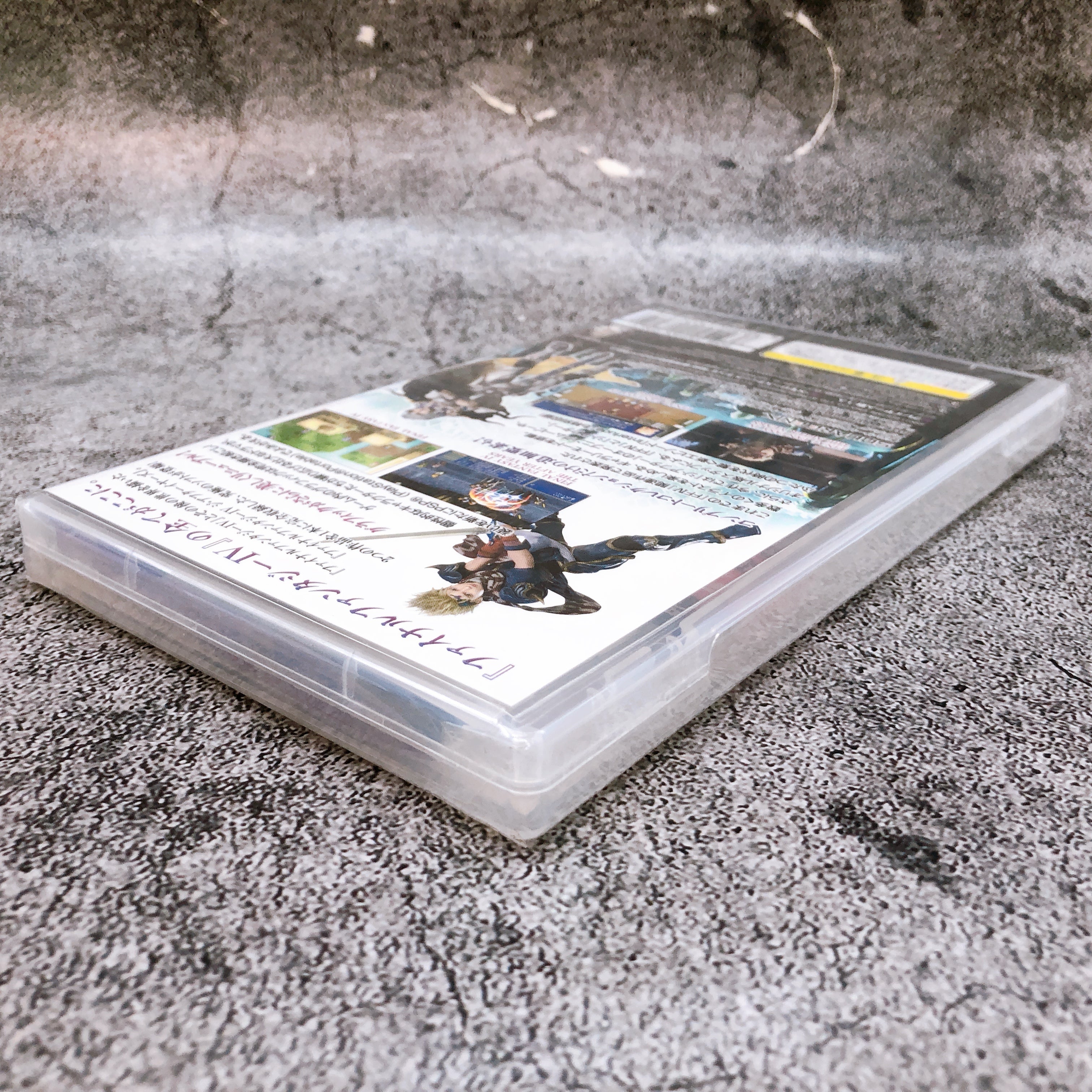 PSP Final Fantasy IV 4 Complete Collection FF4 Square Enix Portable Sealed New