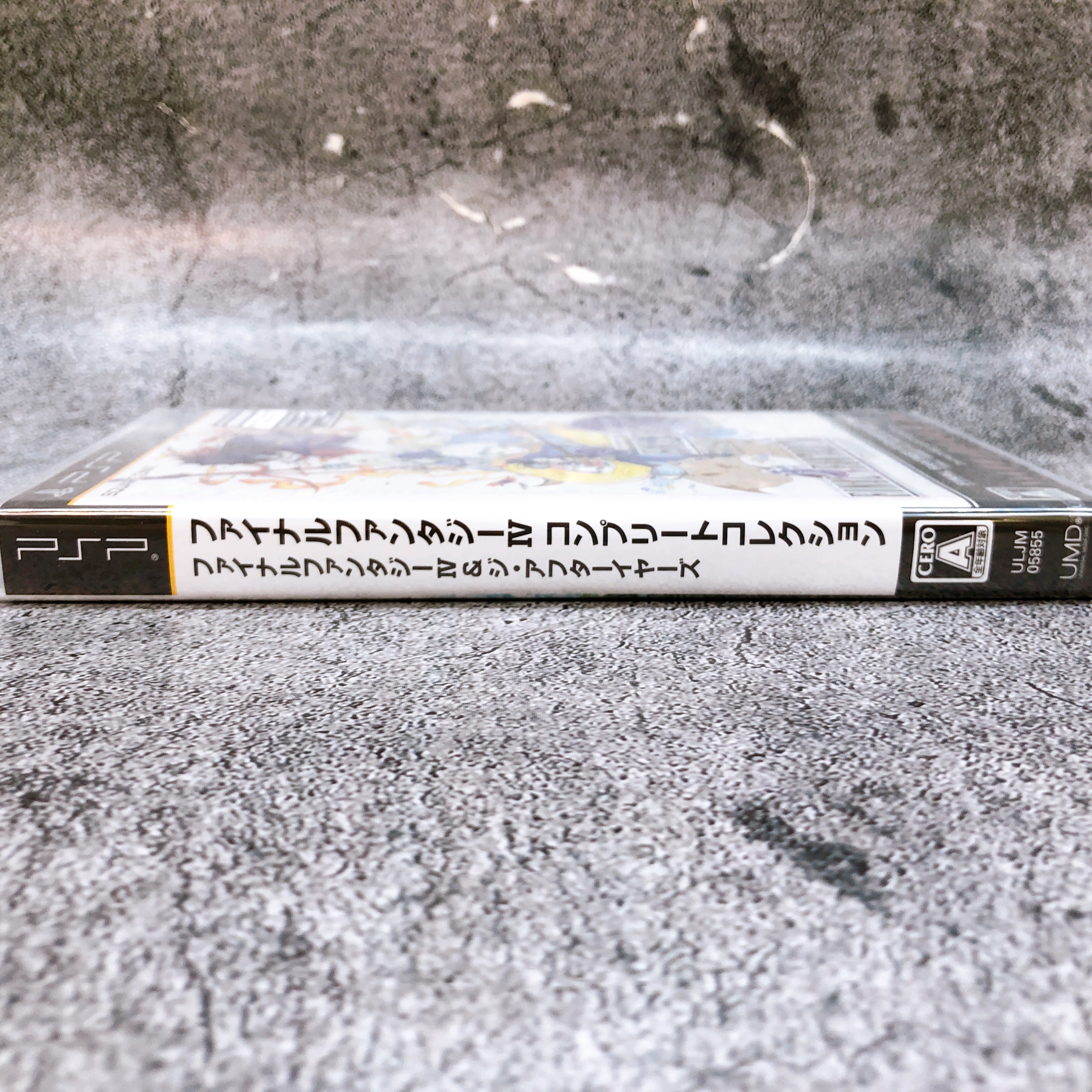 PSP Final Fantasy IV 4 Complete Collection FF4 Square Enix Portable Sealed New