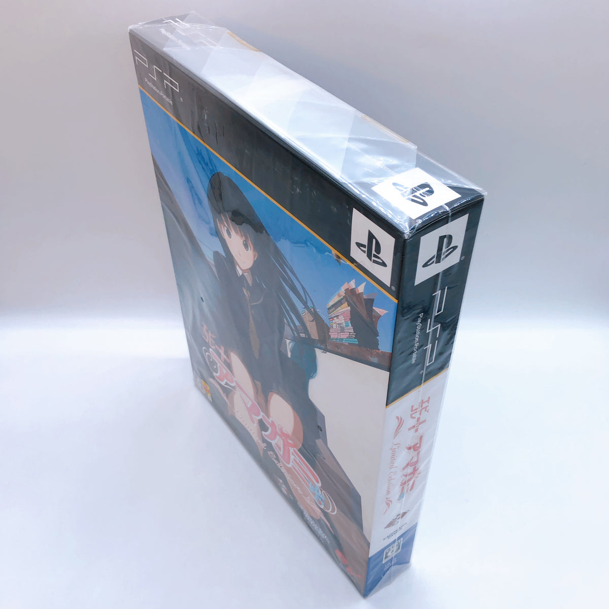 PSP Amagami Ebikore+ Limited Edition PlayStation Portable KADOKAWA GAMES Sealed