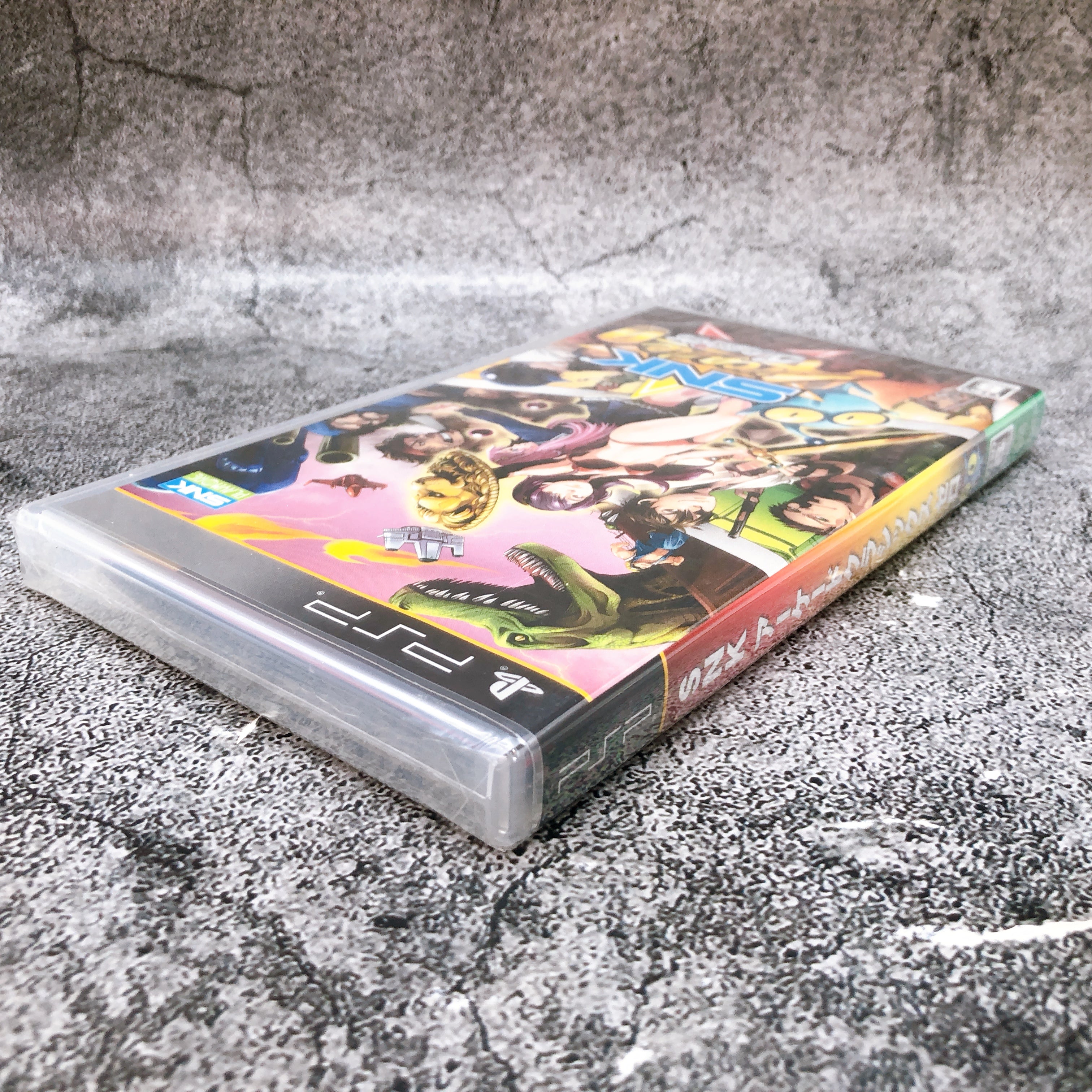 PSP SNK Arcade Classics 0 PlayStation Portable Japan Game Sealed NEW FASTSHIP
