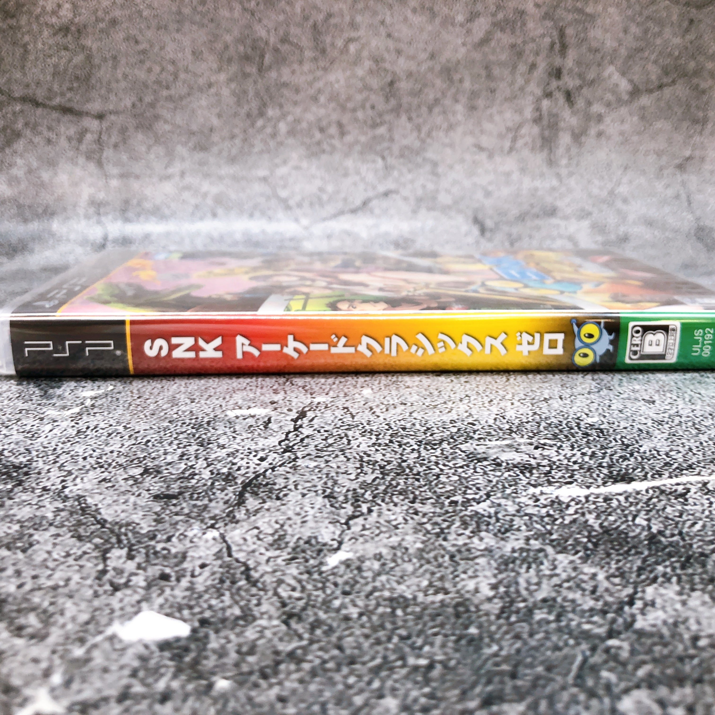 PSP SNK Arcade Classics 0 PlayStation Portable Japan Game Sealed NEW FASTSHIP