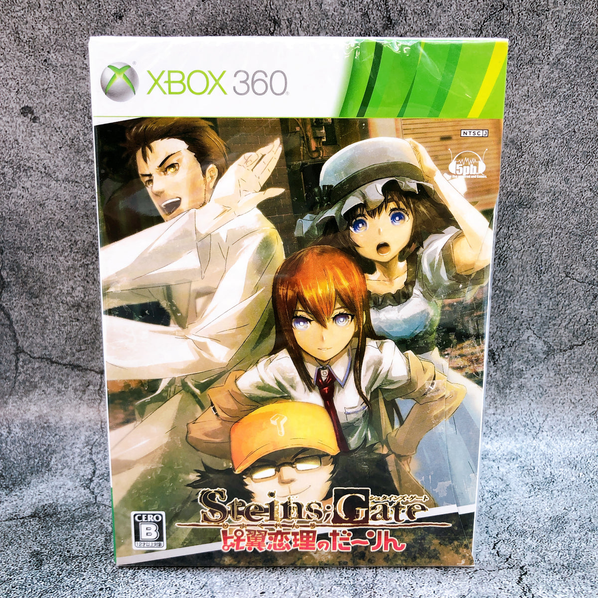 Microsoft XBOX 360 Steins Gate My Darling's Embrace Limited Edition Japan Game