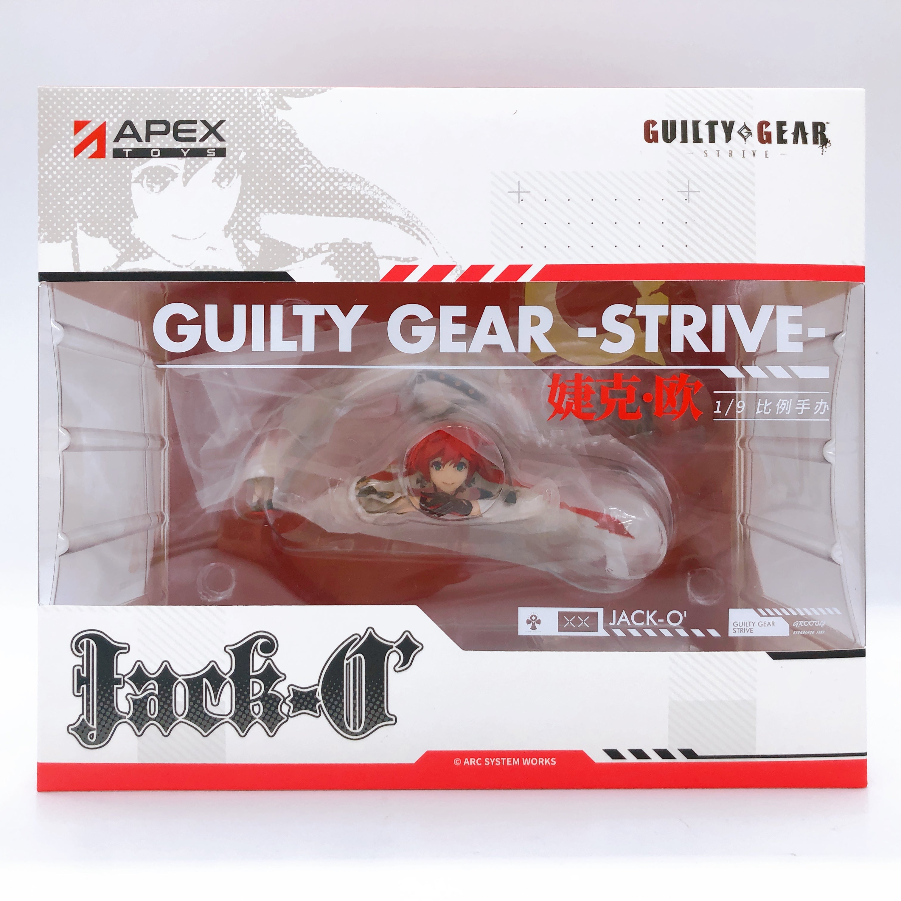 guilty gear jack o figure APEX Guilty Gear Strive Jack-O 1/9 Scale PVC Figure NEW