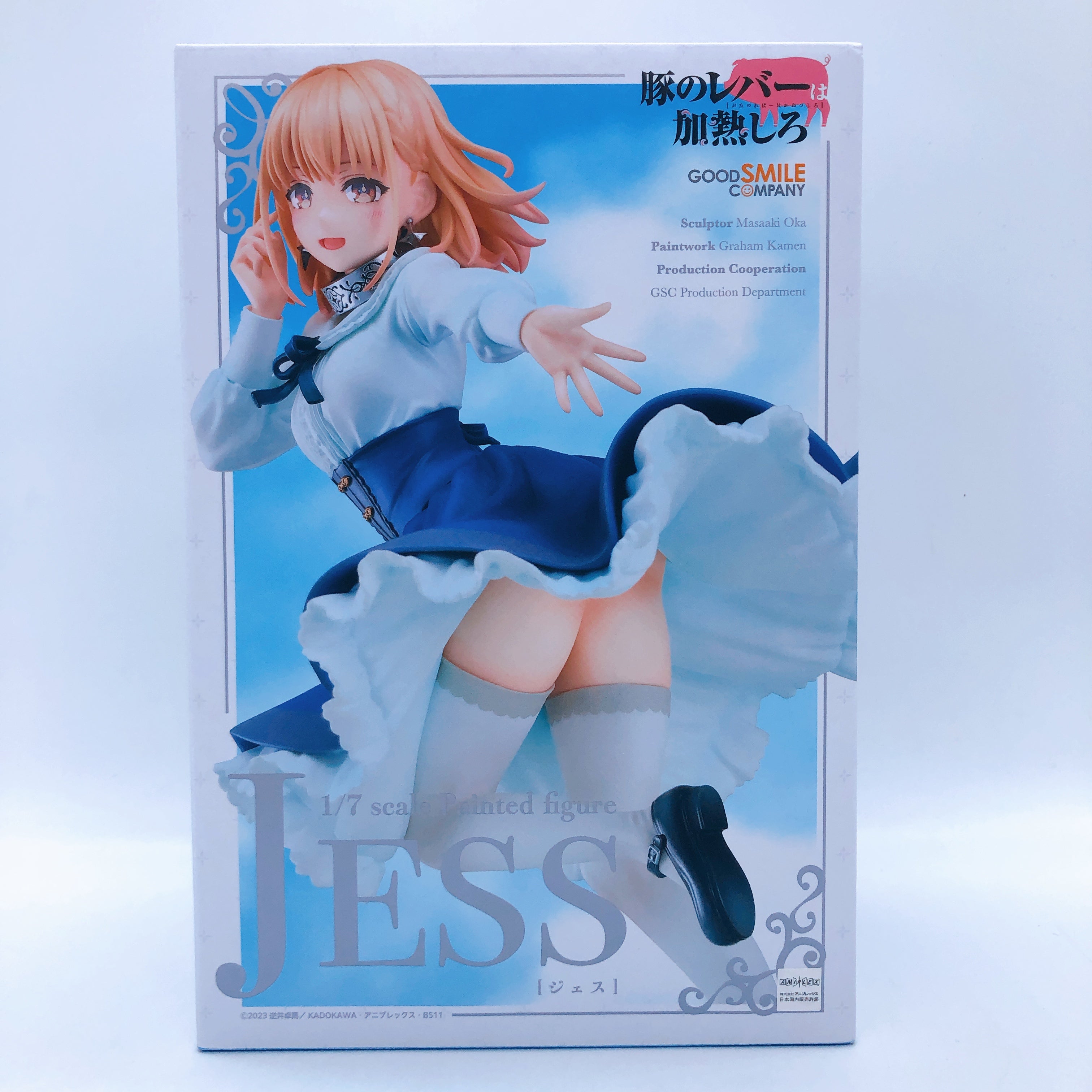Heat the Pig Liver Jess 1/7 Scale Figure Good Smile Company Japan Sealed NEW