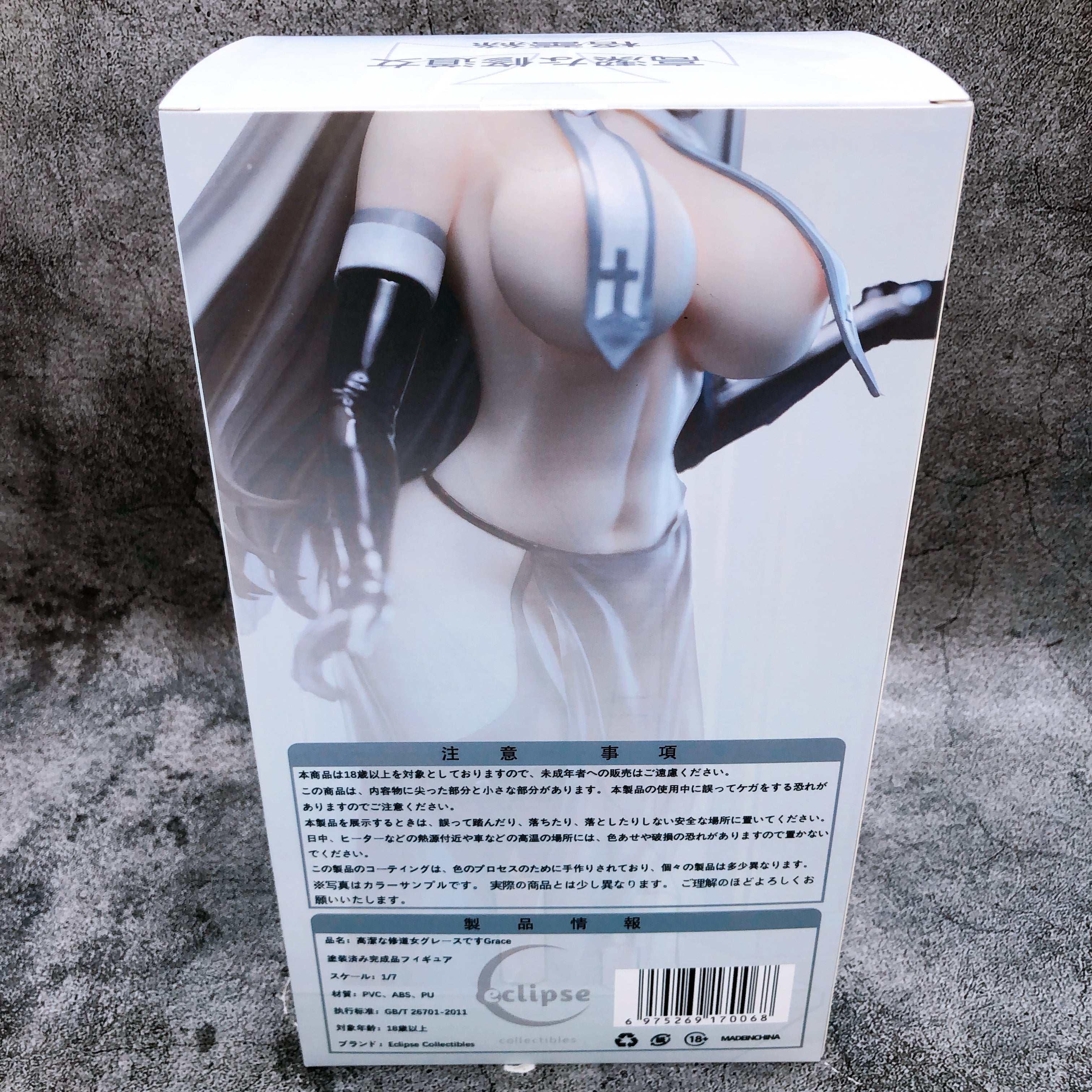 Virtuous Nun Grace 1/7 Scale PVC Figure Eclipse Collectibles Sealed FASTSHIP