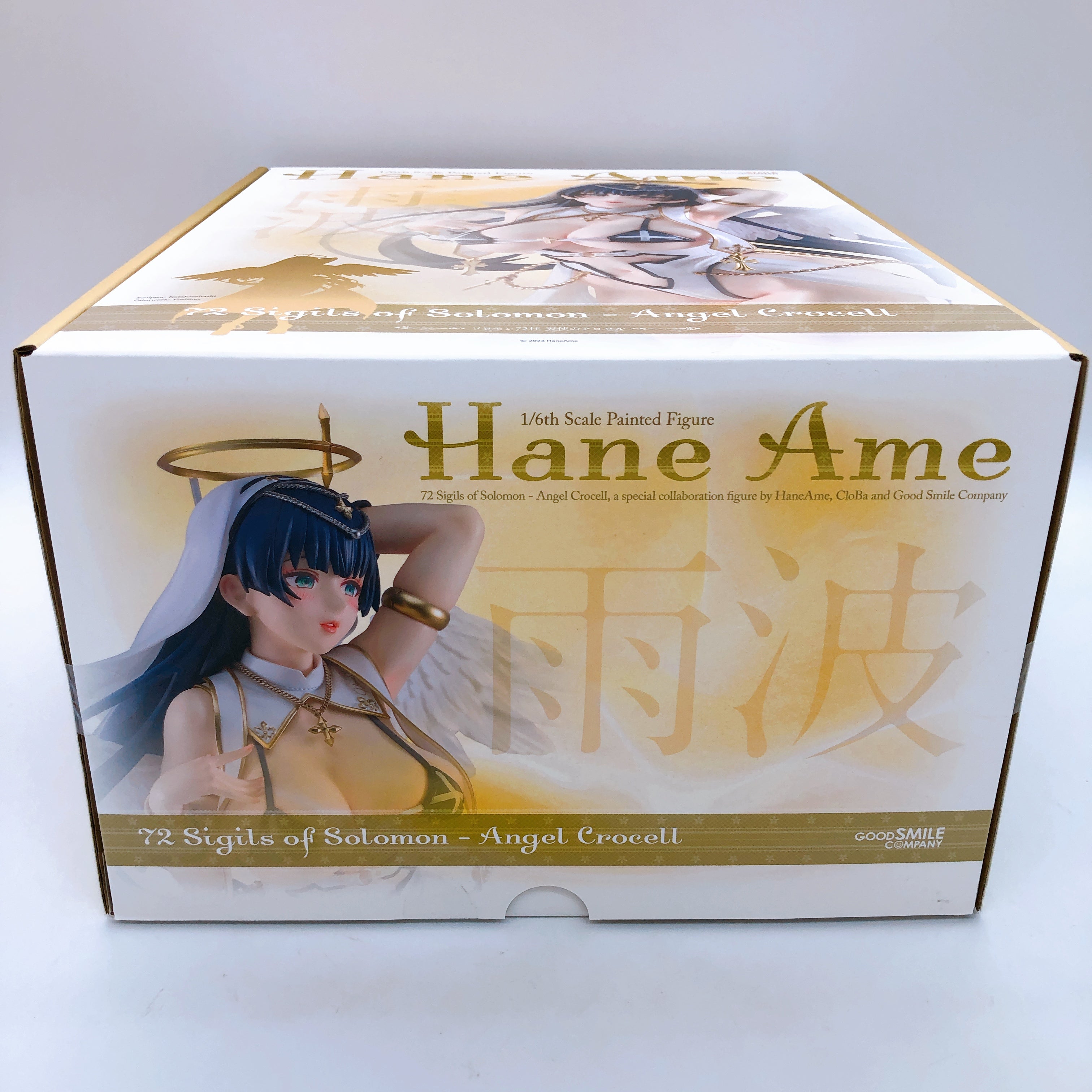 HaneAme SINFUL NUN 72 Sigils of Solomon Angel Crocell 1/6 PVC Figure Good Smile
